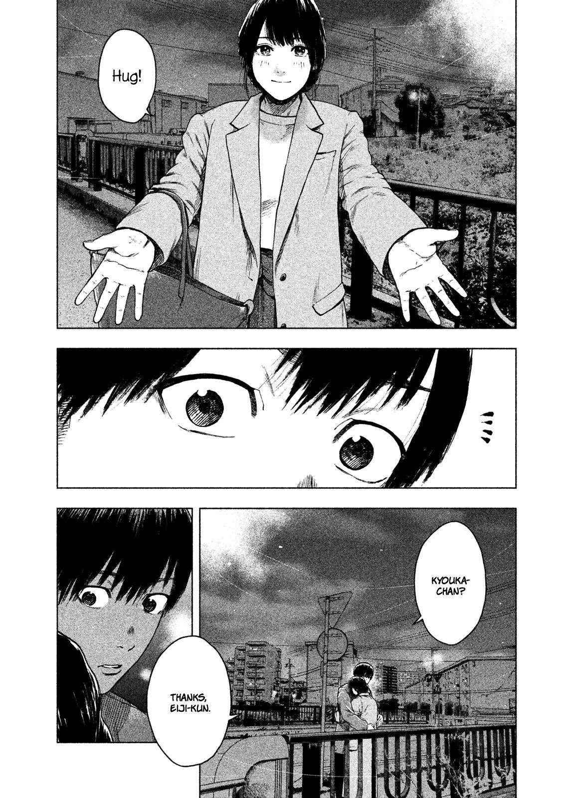 Shinai Naru Boku e Satsui o Komete Chapter 28 - Page 7