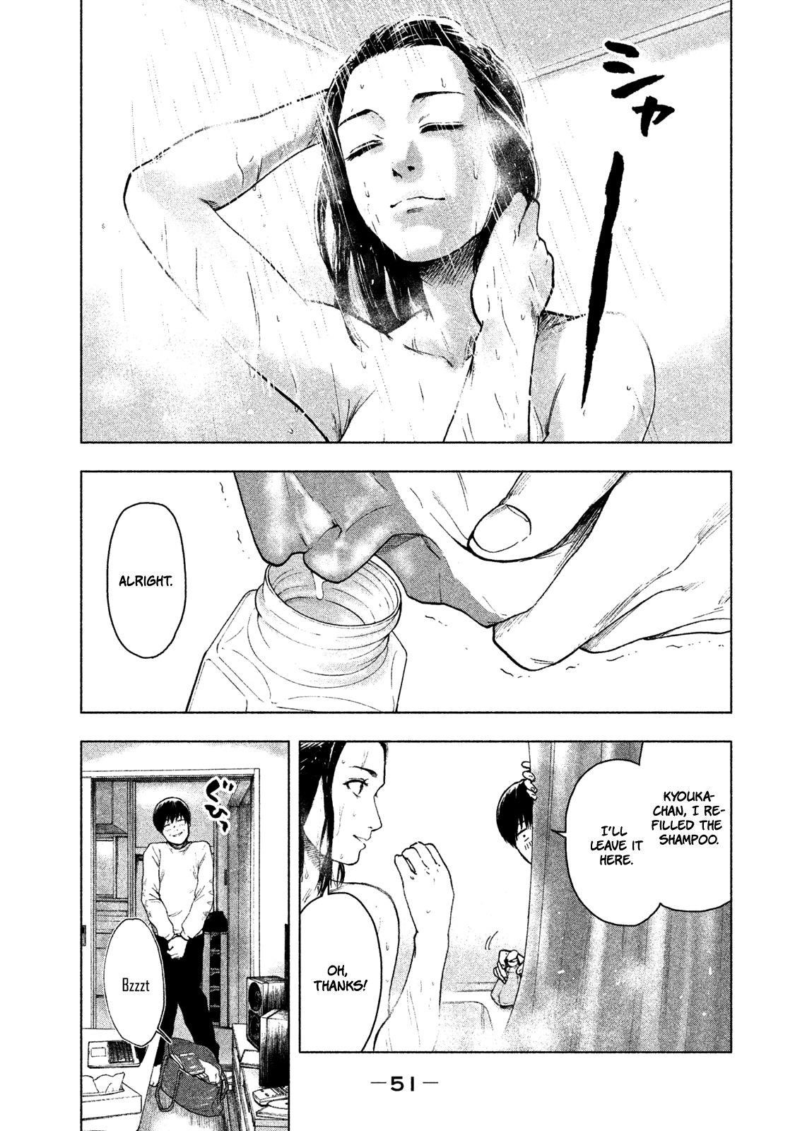 Shinai Naru Boku e Satsui o Komete Chapter 28 - Page 9