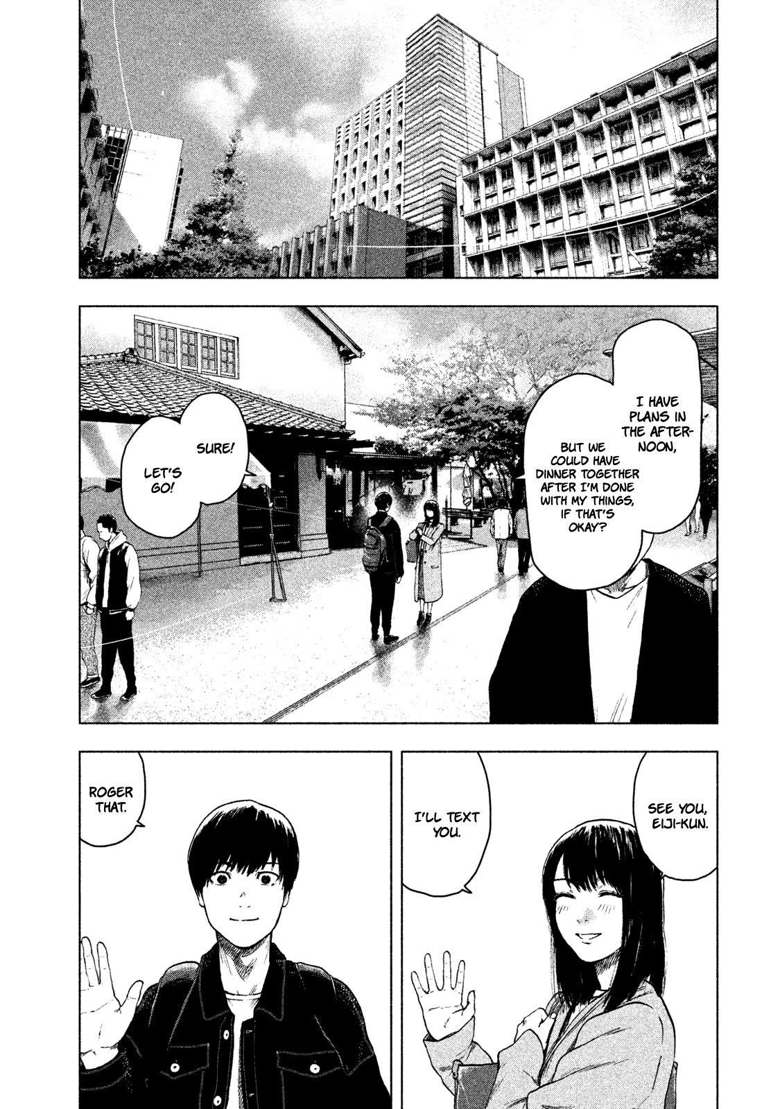 Shinai Naru Boku e Satsui o Komete Chapter 29 - Page 11