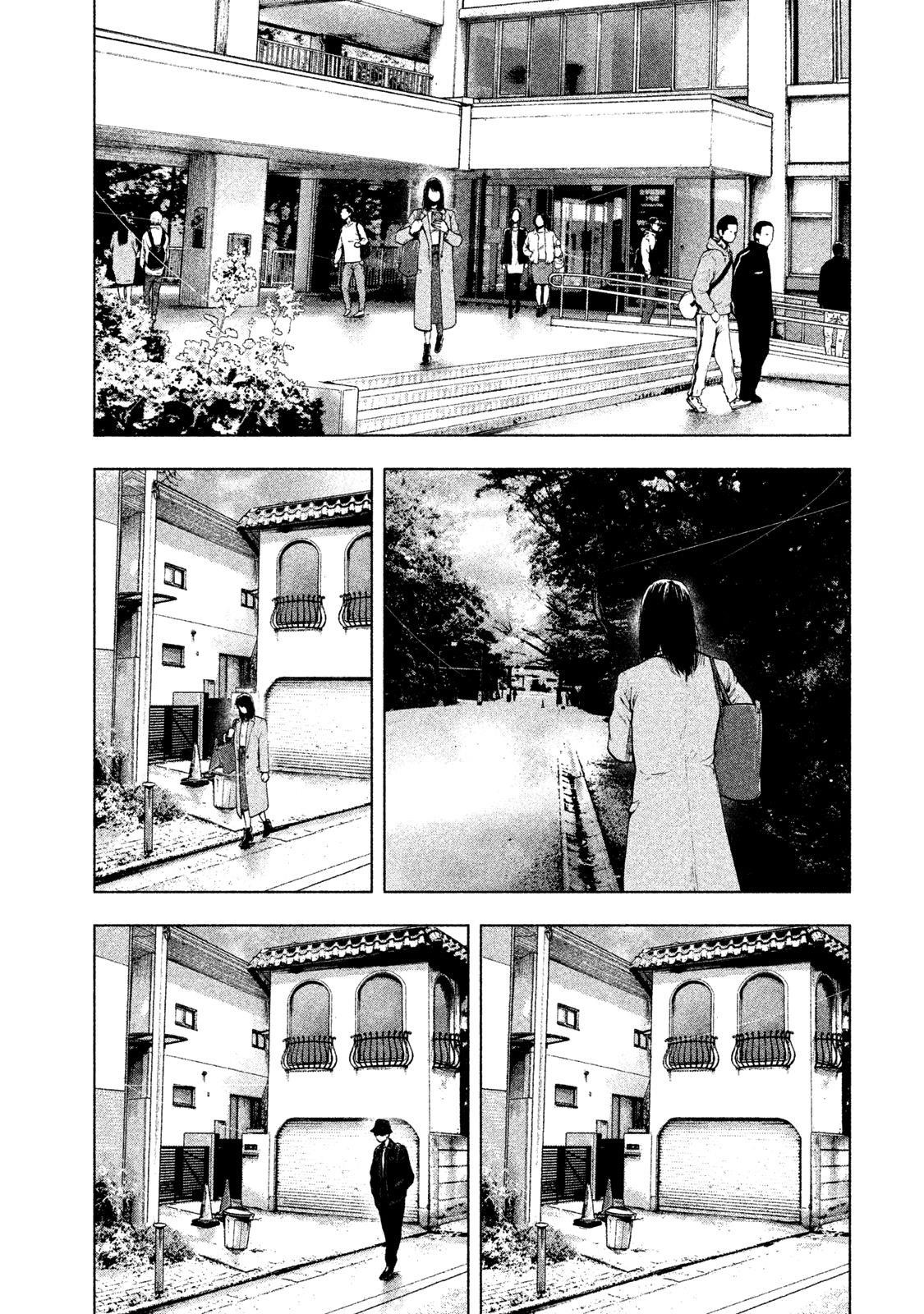 Shinai Naru Boku e Satsui o Komete Chapter 29 - Page 13