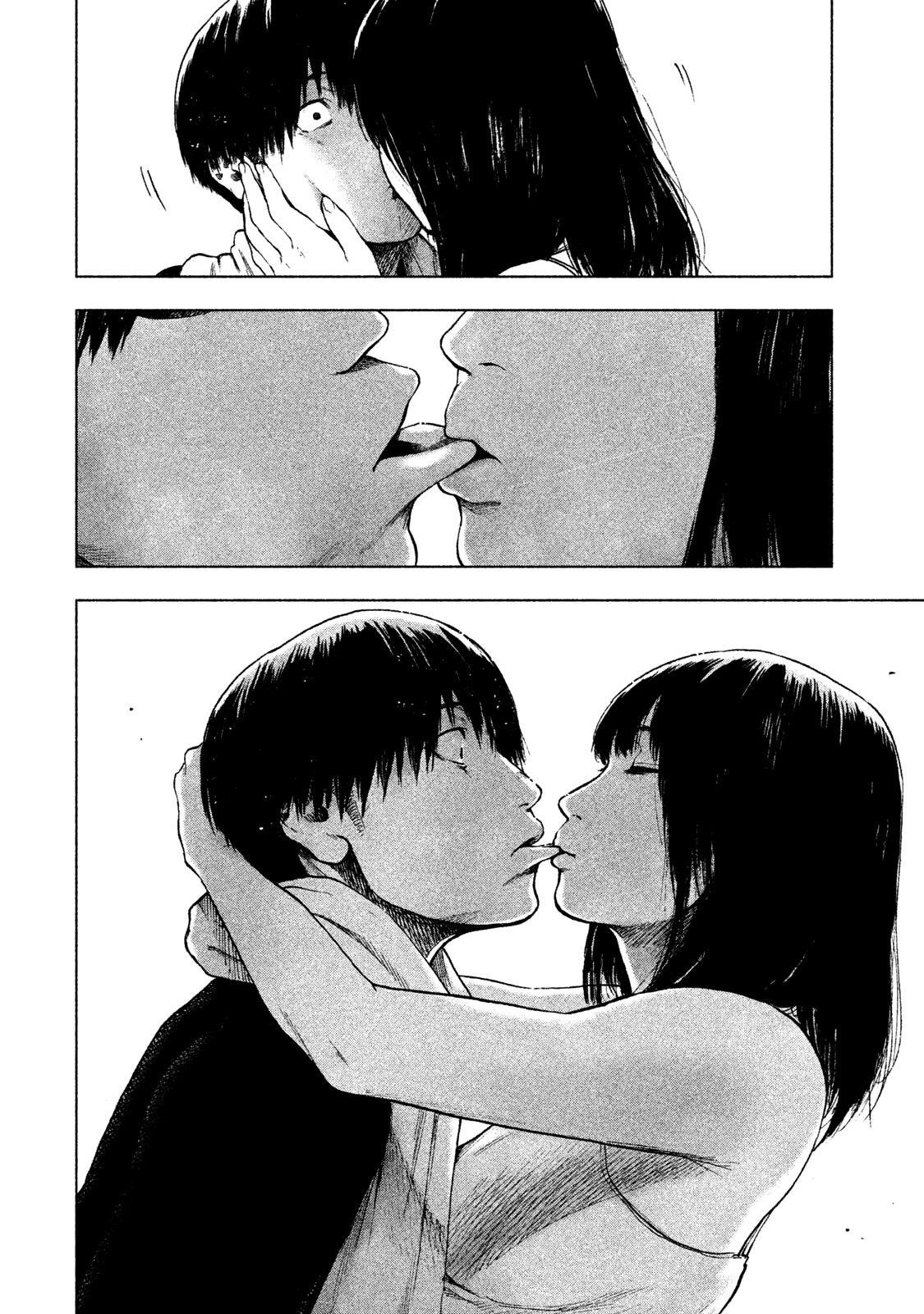 Shinai Naru Boku e Satsui o Komete Chapter 29 - Page 2