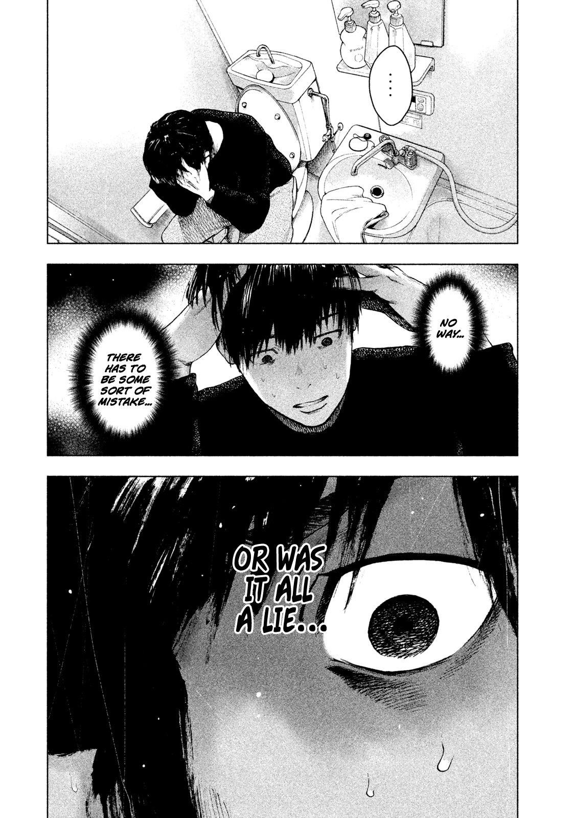 Shinai Naru Boku e Satsui o Komete Chapter 29 - Page 4