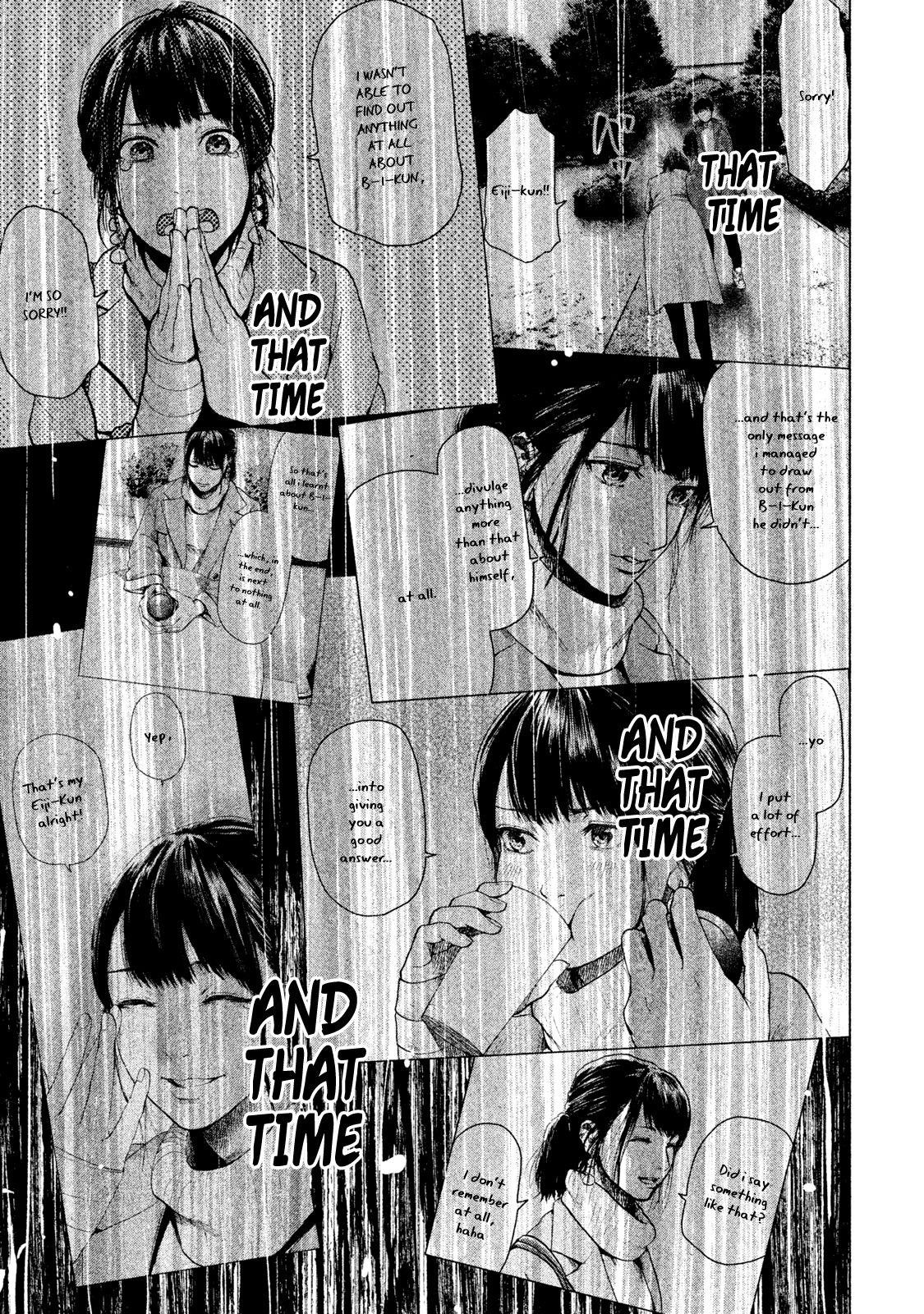 Shinai Naru Boku e Satsui o Komete Chapter 29 - Page 5