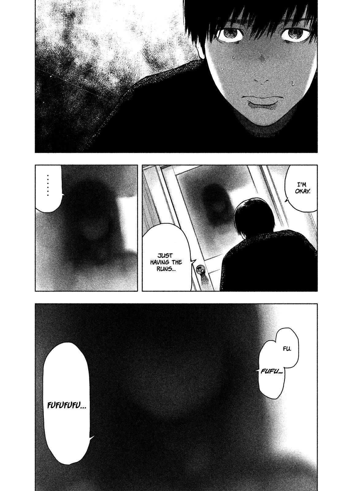 Shinai Naru Boku e Satsui o Komete Chapter 29 - Page 7