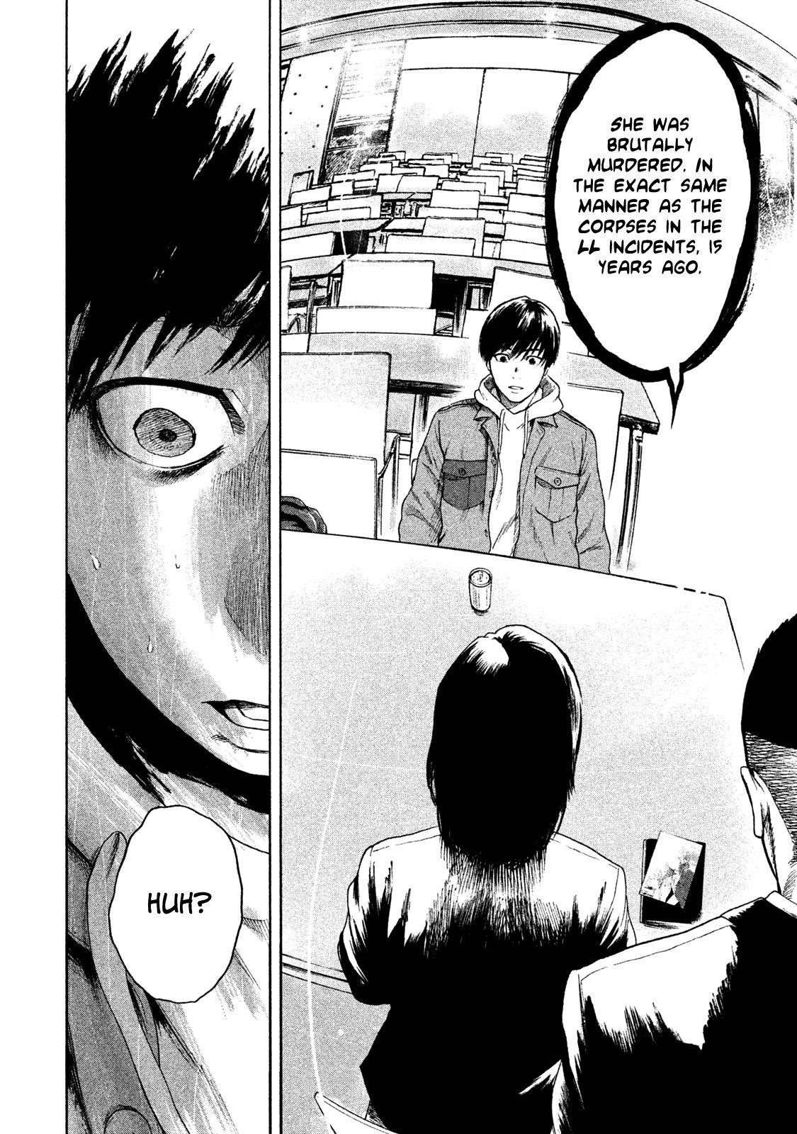 Shinai Naru Boku e Satsui o Komete Chapter 3 - Page 18