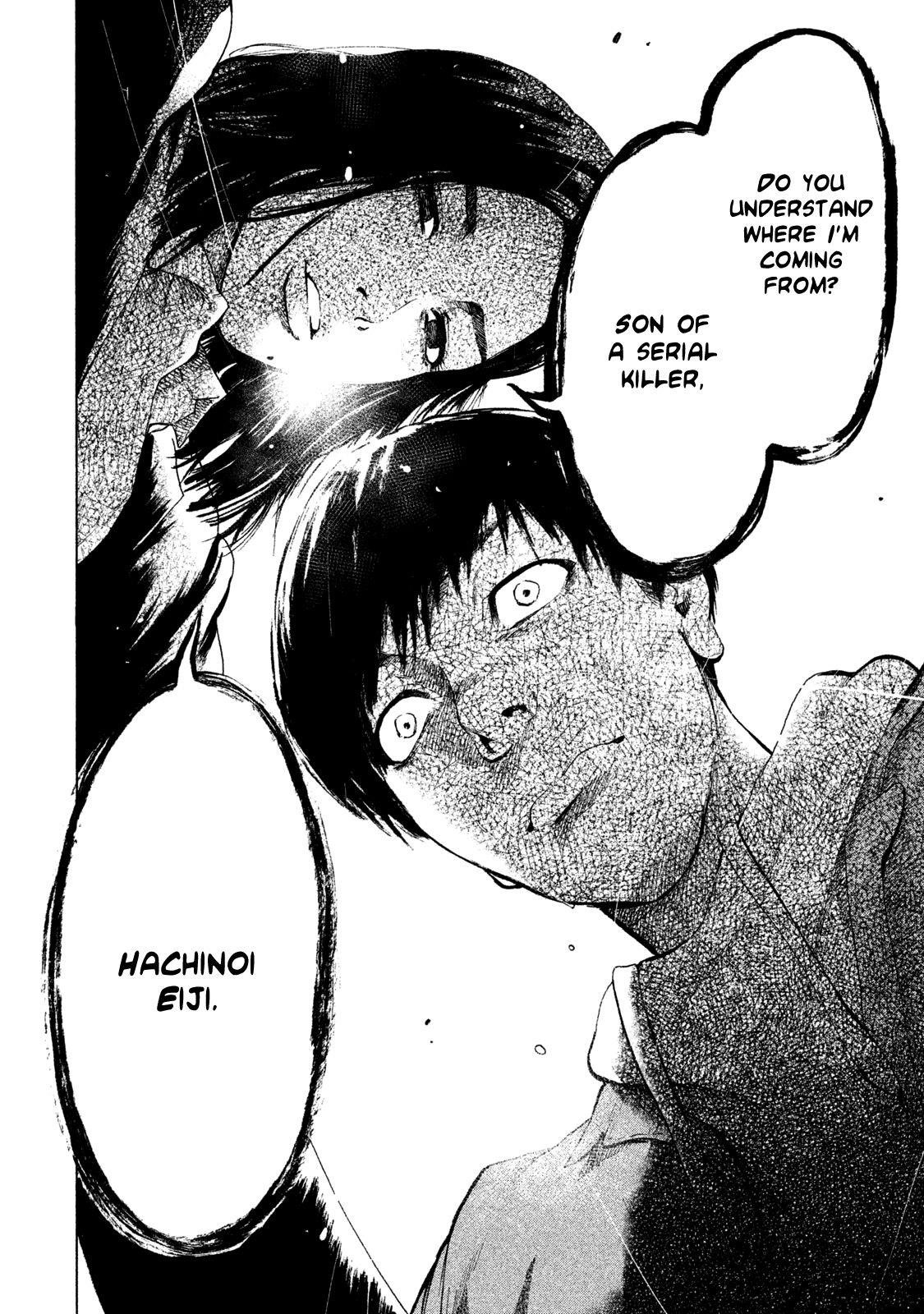 Shinai Naru Boku e Satsui o Komete Chapter 3 - Page 20