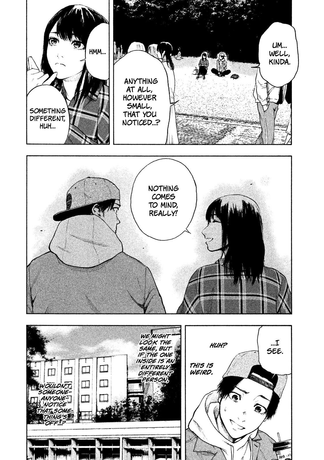 Shinai Naru Boku e Satsui o Komete Chapter 3 - Page 6