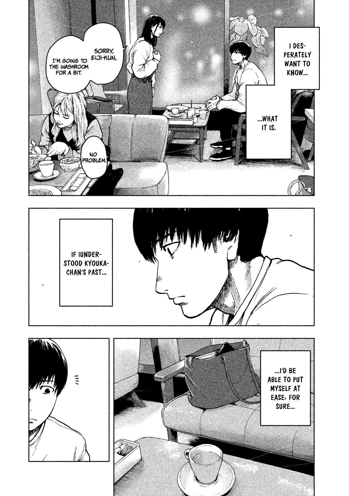 Shinai Naru Boku e Satsui o Komete Chapter 30 - Page 12