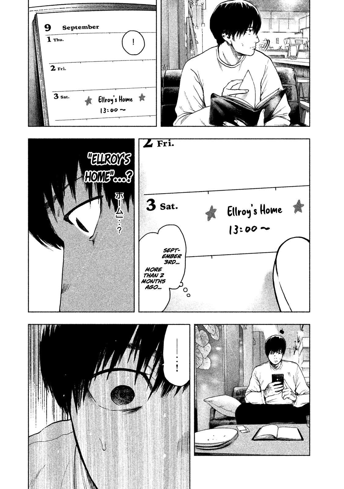 Shinai Naru Boku e Satsui o Komete Chapter 30 - Page 16