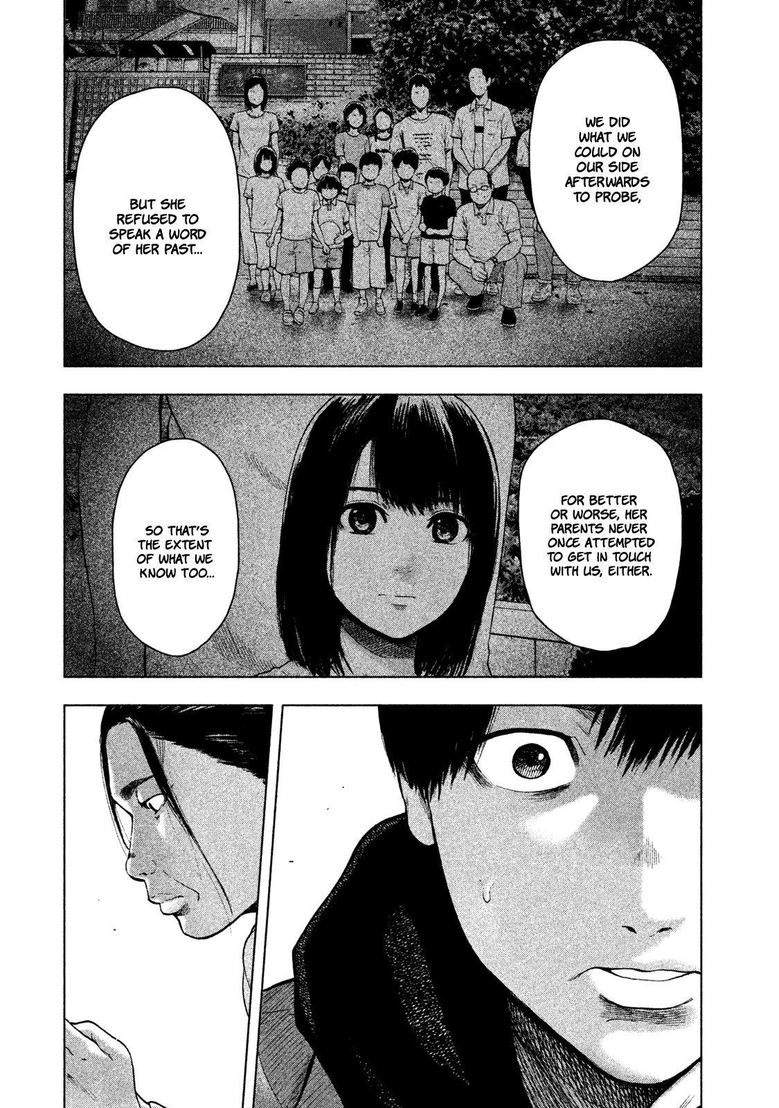 Shinai Naru Boku e Satsui o Komete Chapter 31 - Page 12