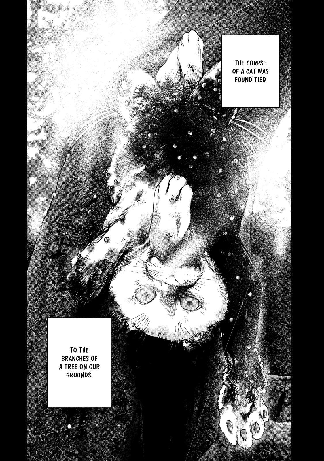 Shinai Naru Boku e Satsui o Komete Chapter 31 - Page 14