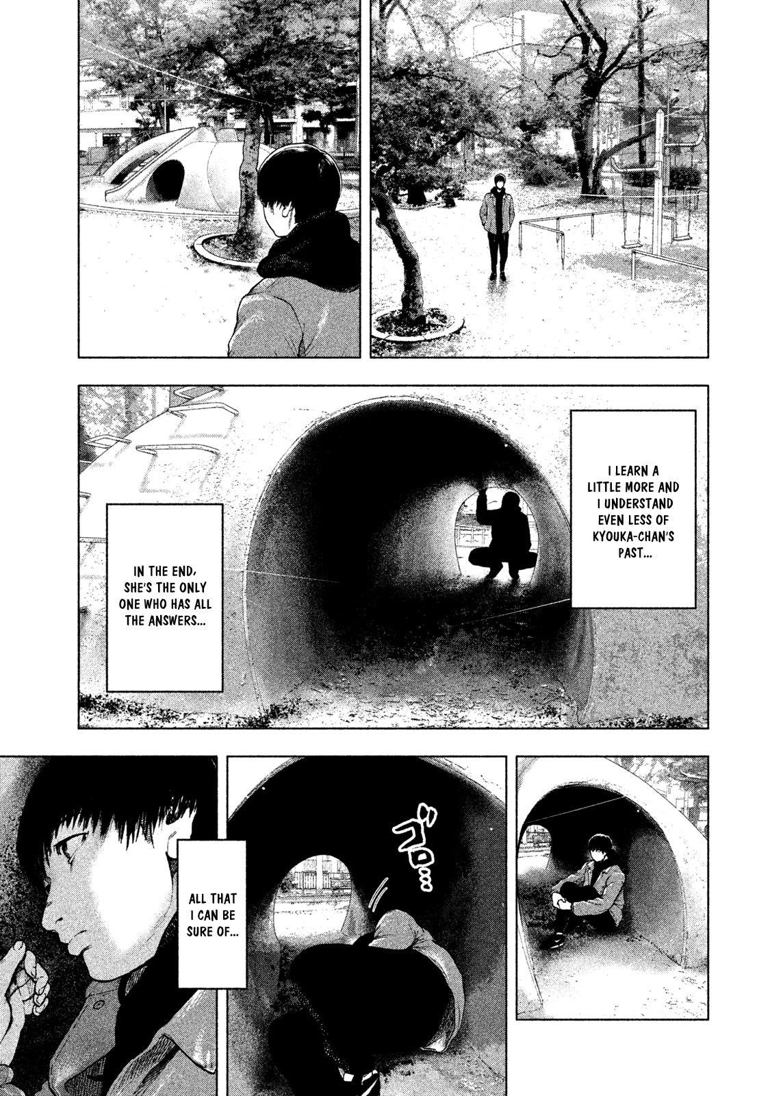 Shinai Naru Boku e Satsui o Komete Chapter 31 - Page 19