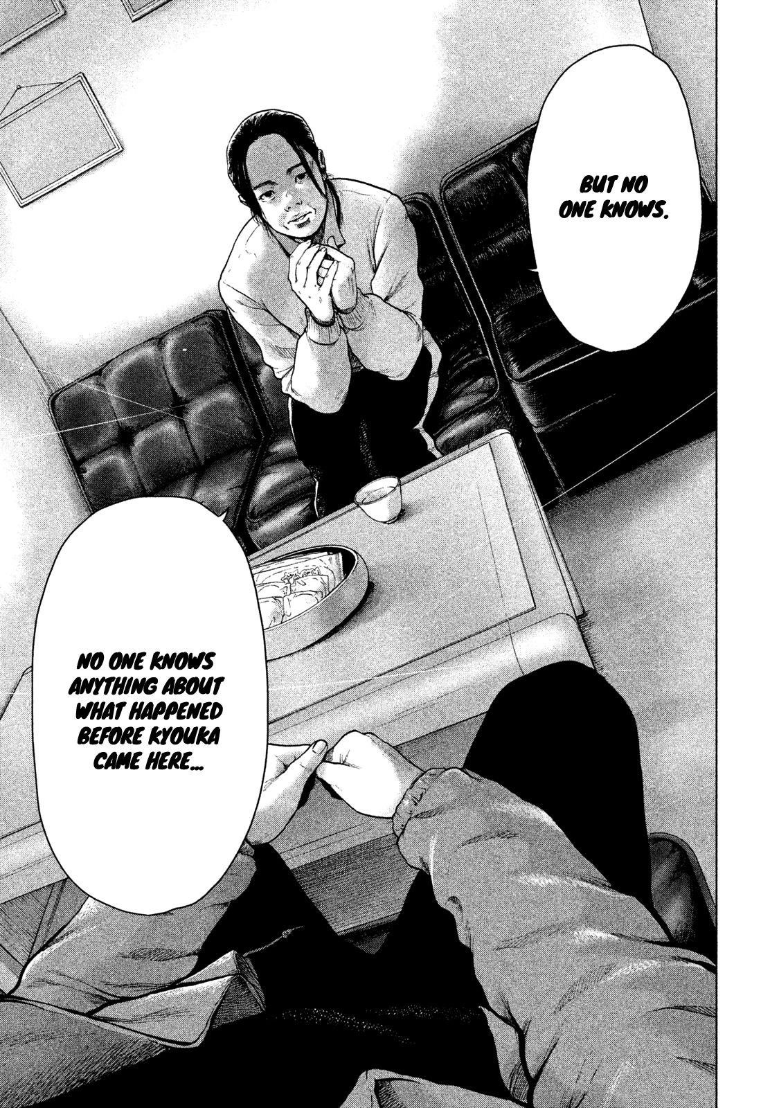 Shinai Naru Boku e Satsui o Komete Chapter 31 - Page 9