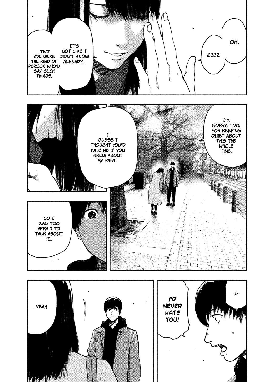 Shinai Naru Boku e Satsui o Komete Chapter 32 - Page 11