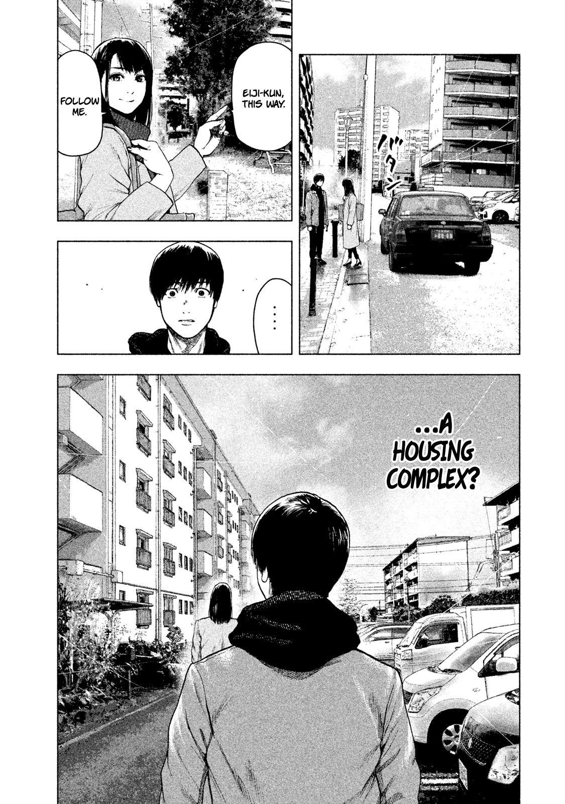 Shinai Naru Boku e Satsui o Komete Chapter 32 - Page 13