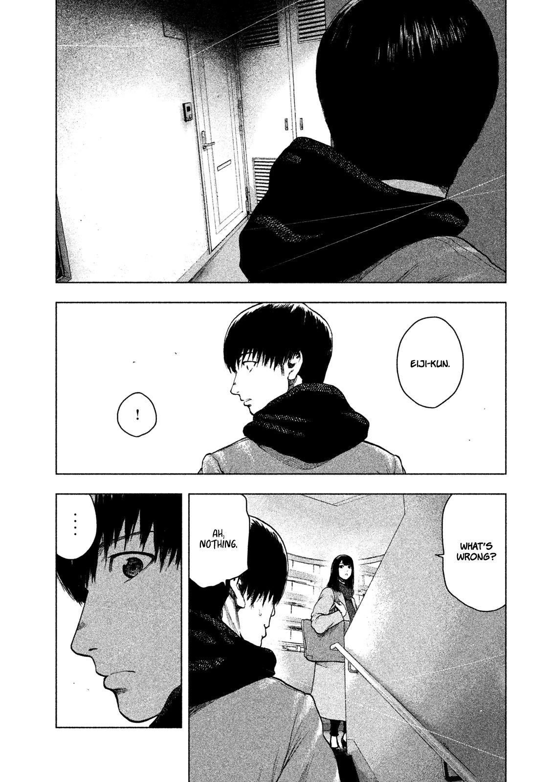 Shinai Naru Boku e Satsui o Komete Chapter 32 - Page 15