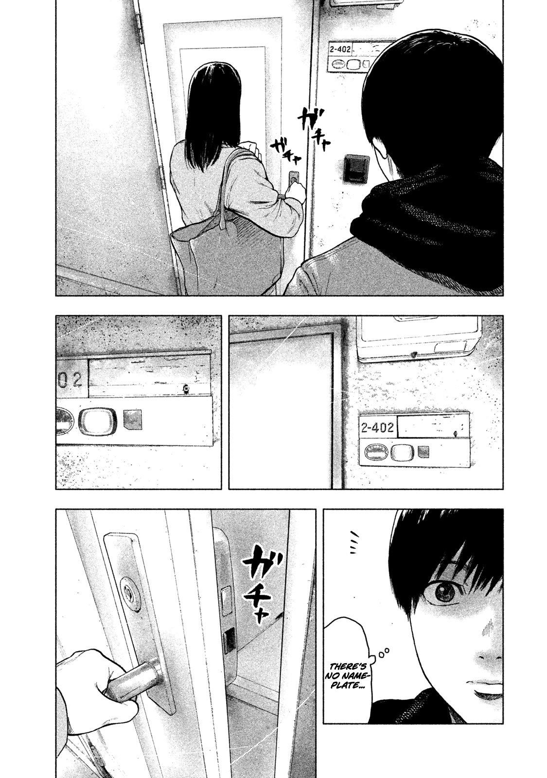 Shinai Naru Boku e Satsui o Komete Chapter 32 - Page 17