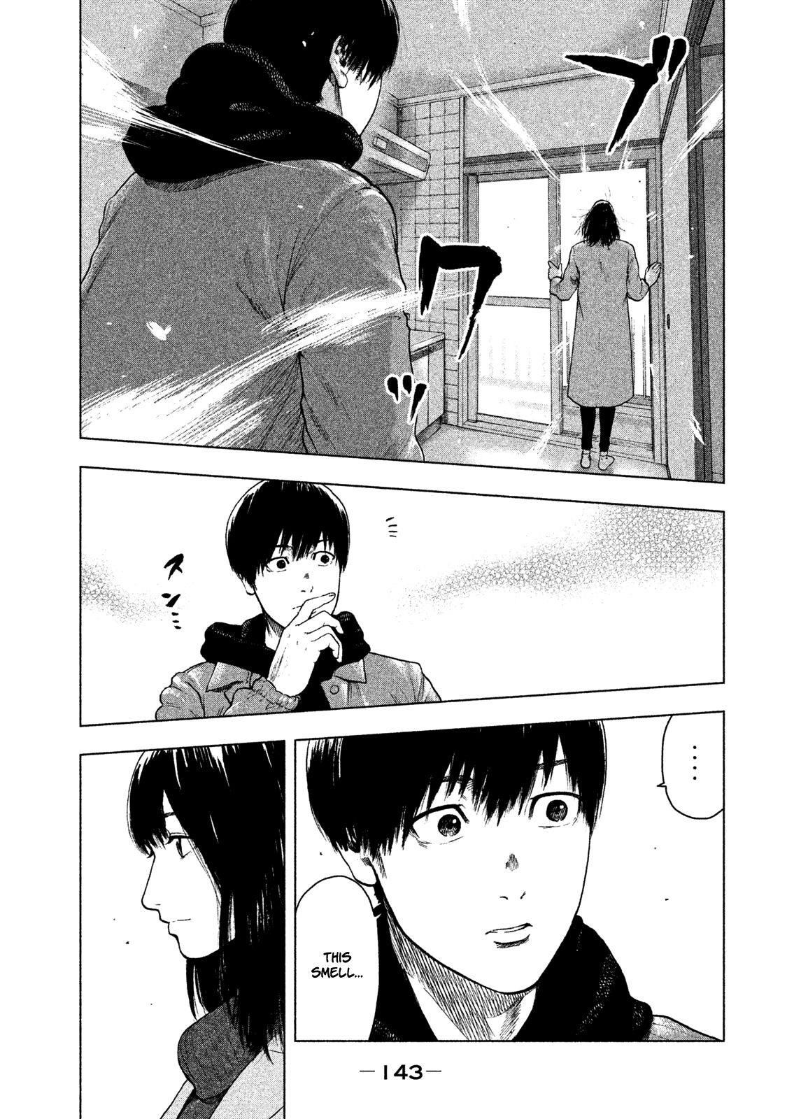 Shinai Naru Boku e Satsui o Komete Chapter 32 - Page 19