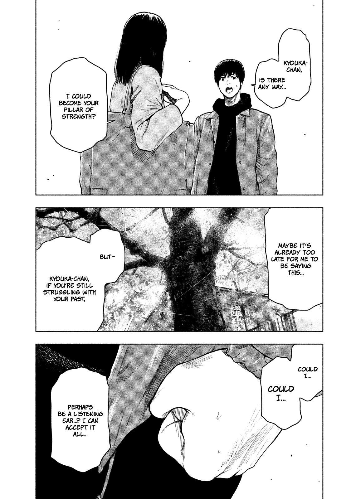 Shinai Naru Boku e Satsui o Komete Chapter 32 - Page 7