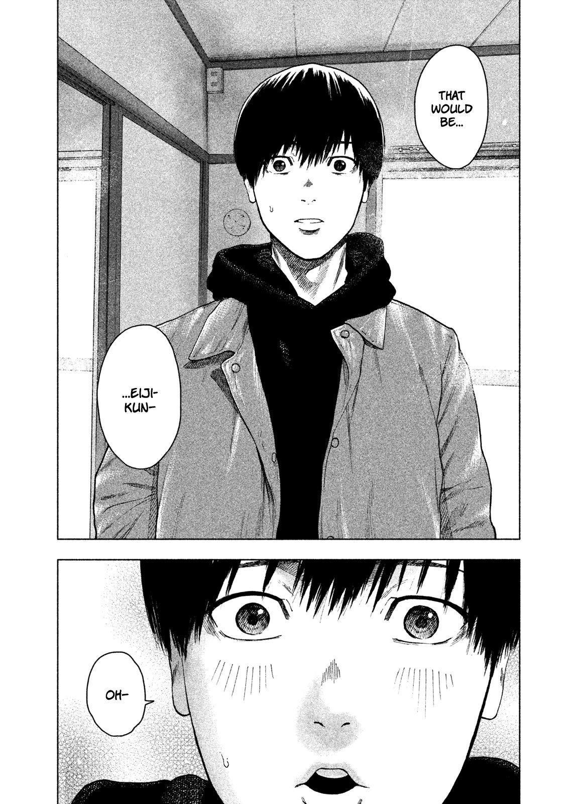 Shinai Naru Boku e Satsui o Komete Chapter 33 - Page 20