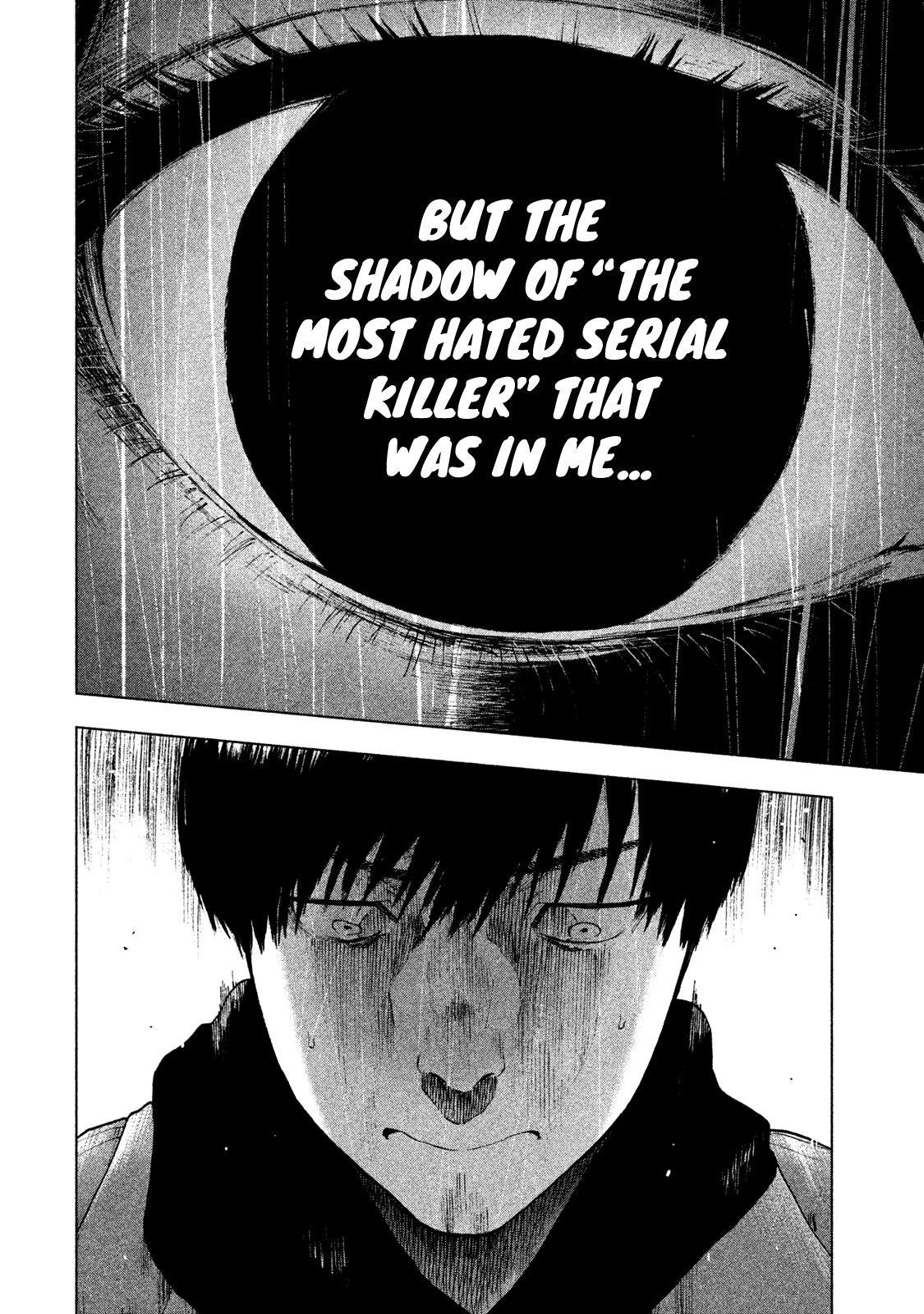 Shinai Naru Boku e Satsui o Komete Chapter 34 - Page 10