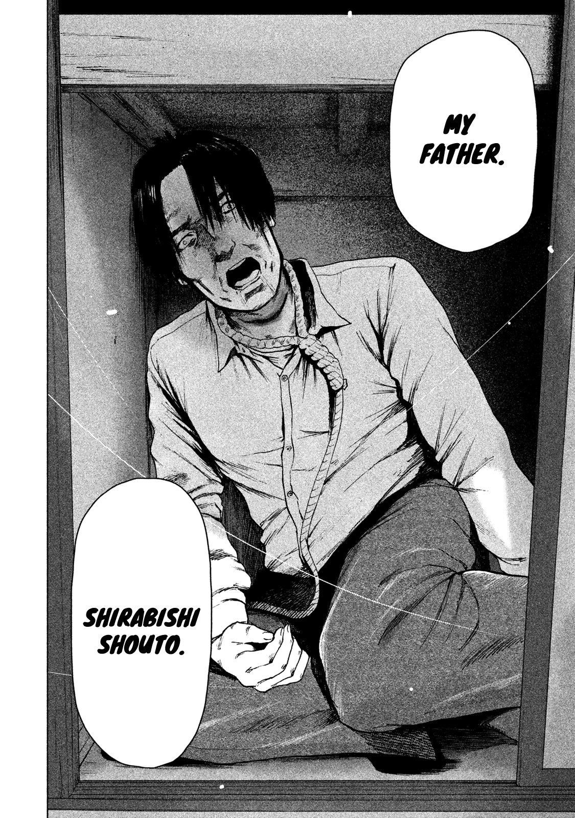 Shinai Naru Boku e Satsui o Komete Chapter 34 - Page 18