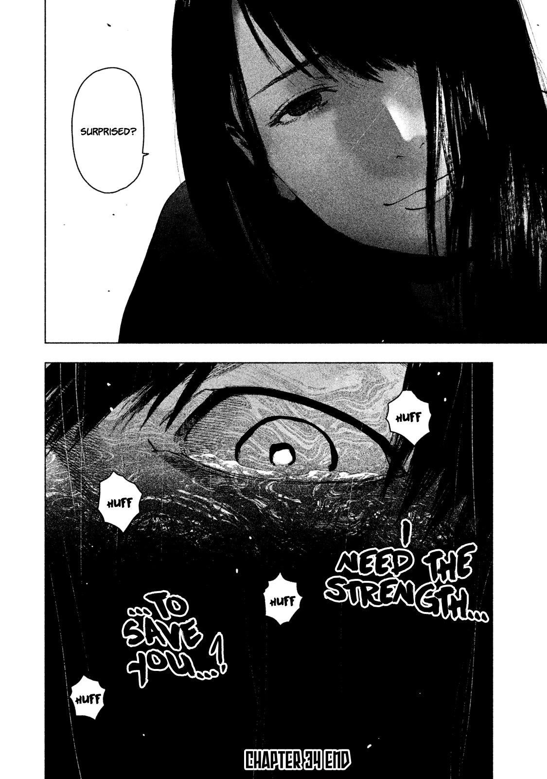 Shinai Naru Boku e Satsui o Komete Chapter 34 - Page 22