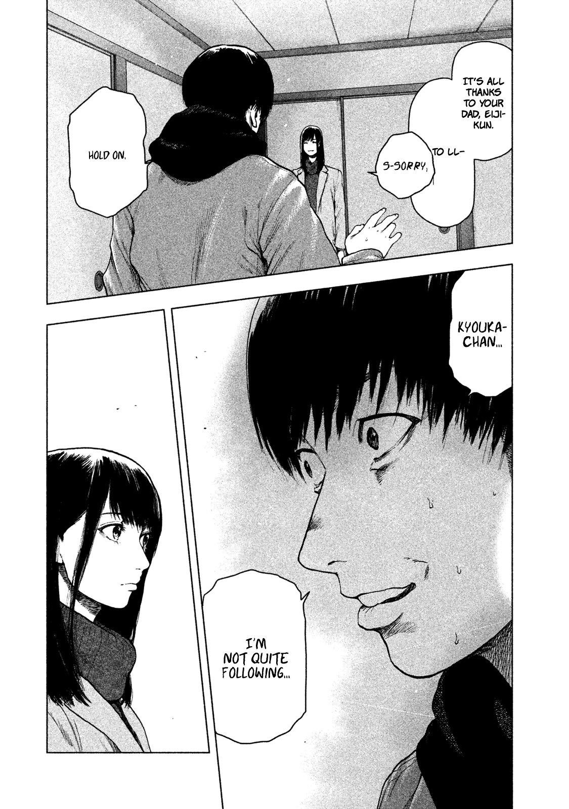 Shinai Naru Boku e Satsui o Komete Chapter 34 - Page 4