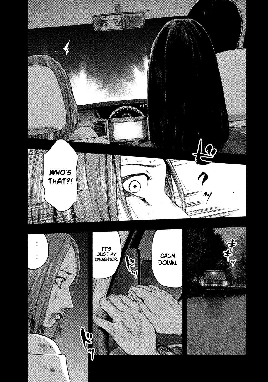 Shinai Naru Boku e Satsui o Komete Chapter 36 - Page 10