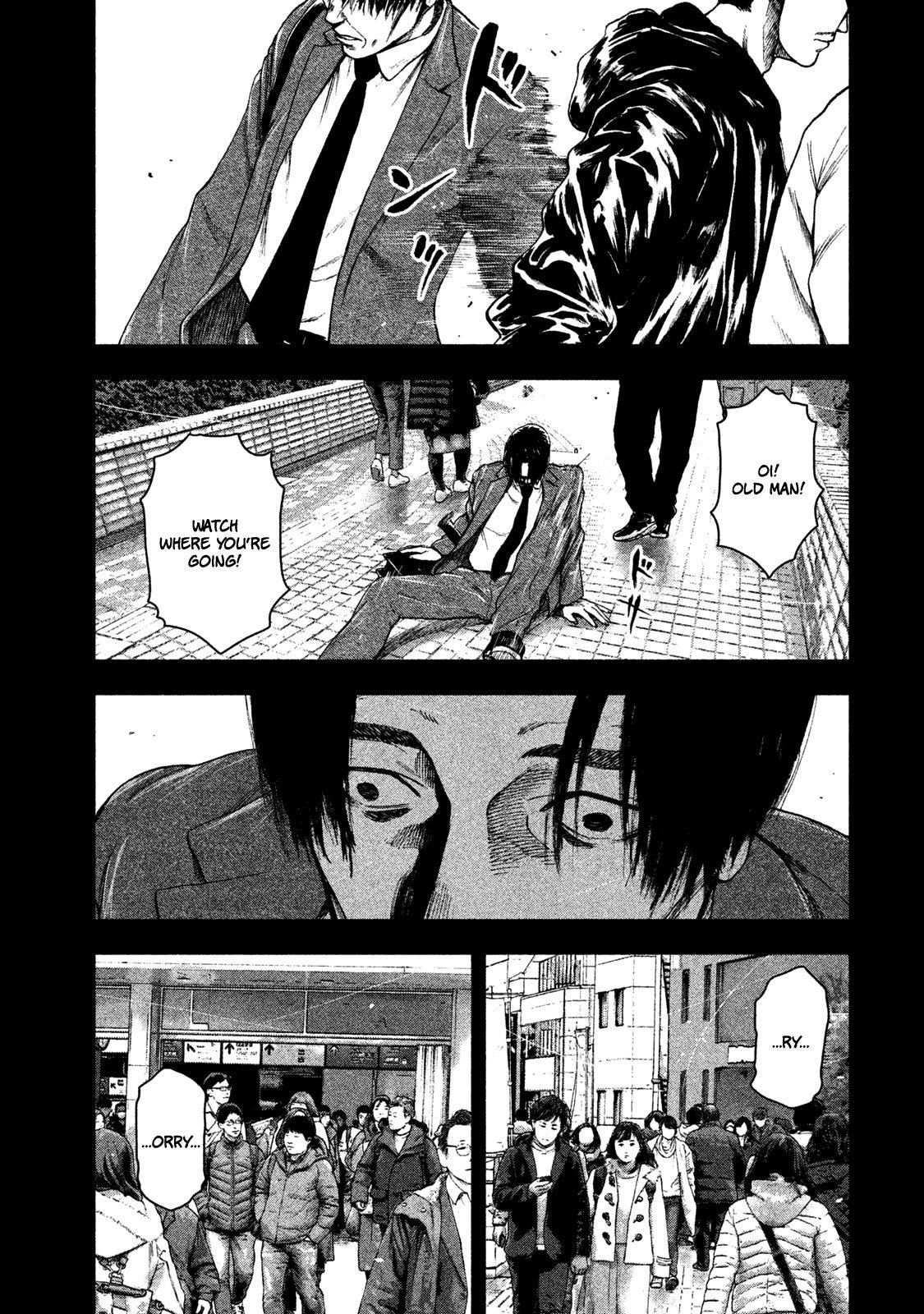 Shinai Naru Boku e Satsui o Komete Chapter 36 - Page 16