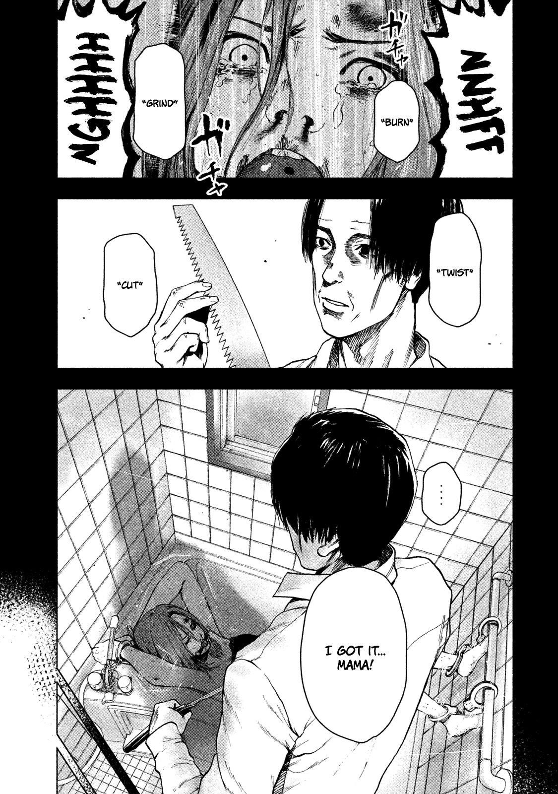 Shinai Naru Boku e Satsui o Komete Chapter 36 - Page 20