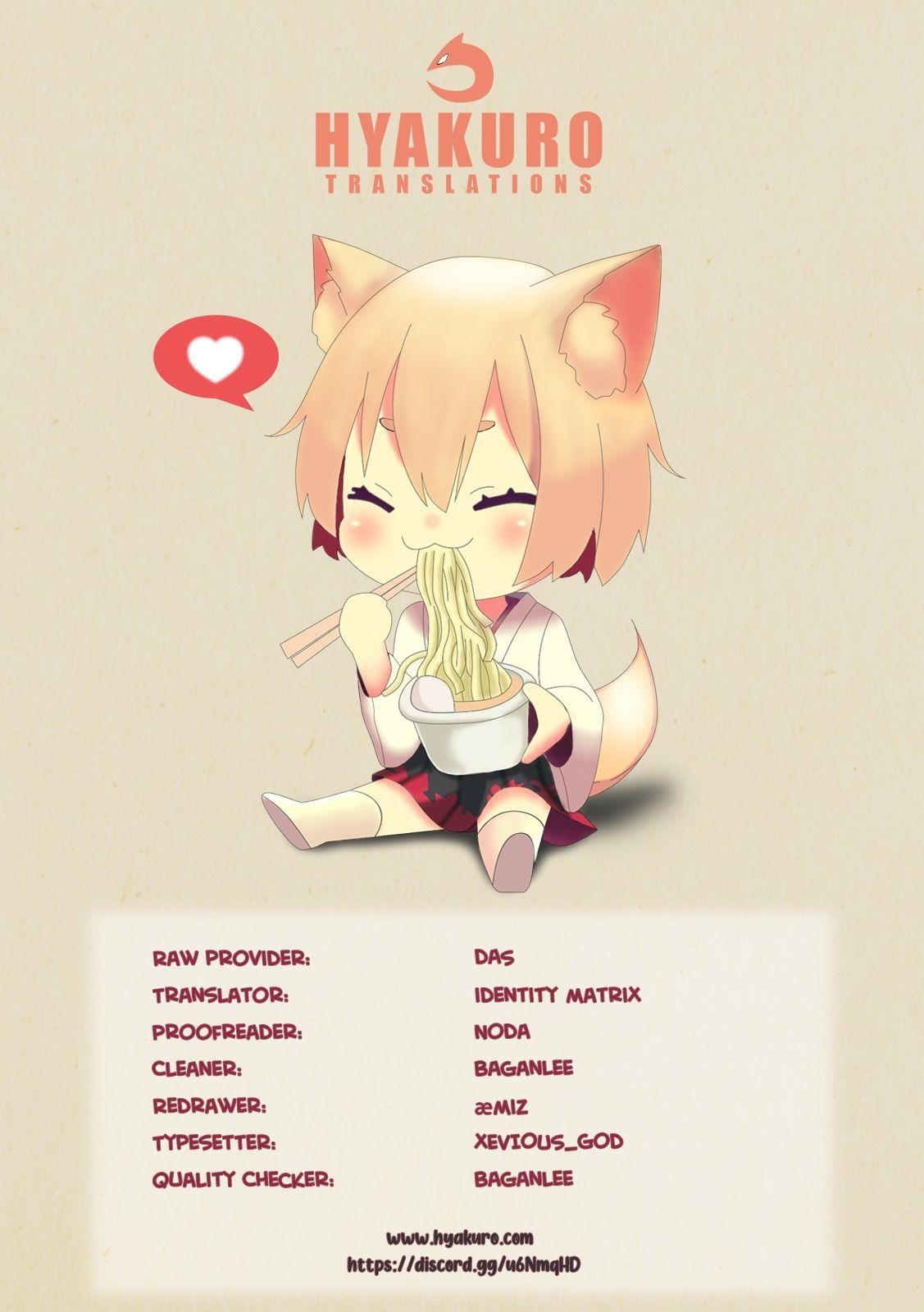 Shinai Naru Boku e Satsui o Komete Chapter 36 - Page 22