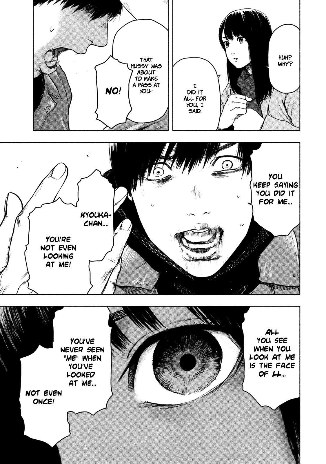 Shinai Naru Boku e Satsui o Komete Chapter 37 - Page 13