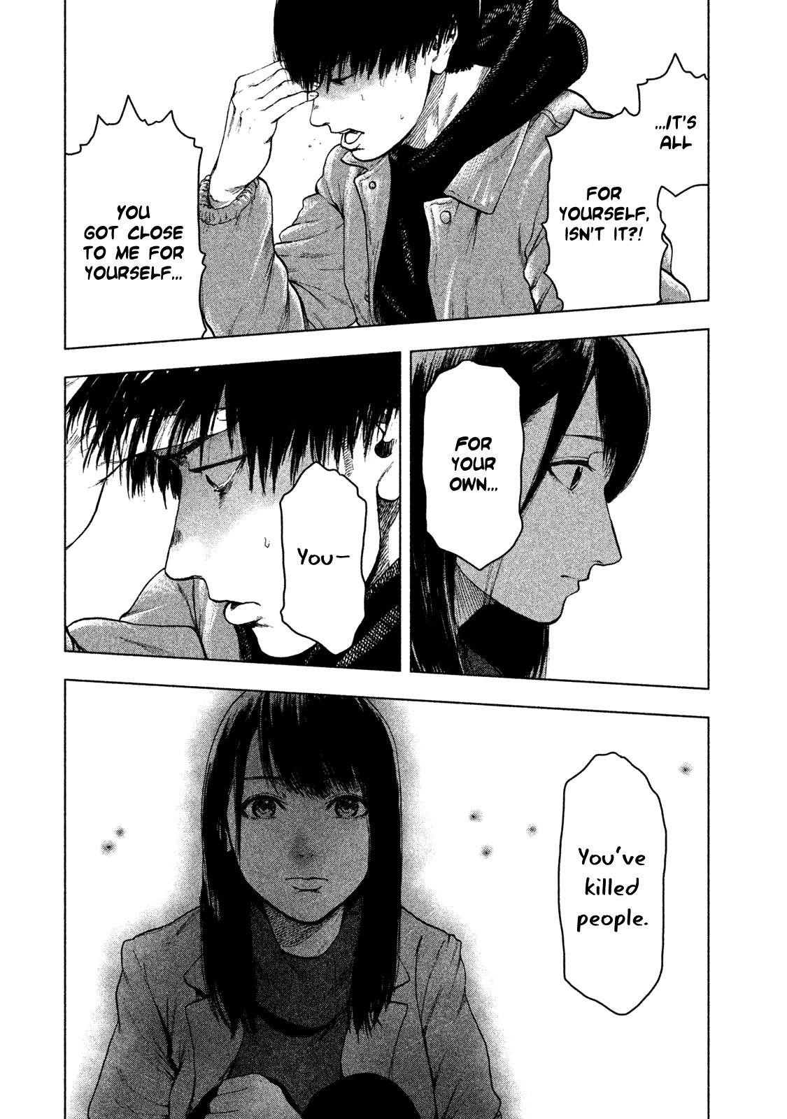 Shinai Naru Boku e Satsui o Komete Chapter 37 - Page 14