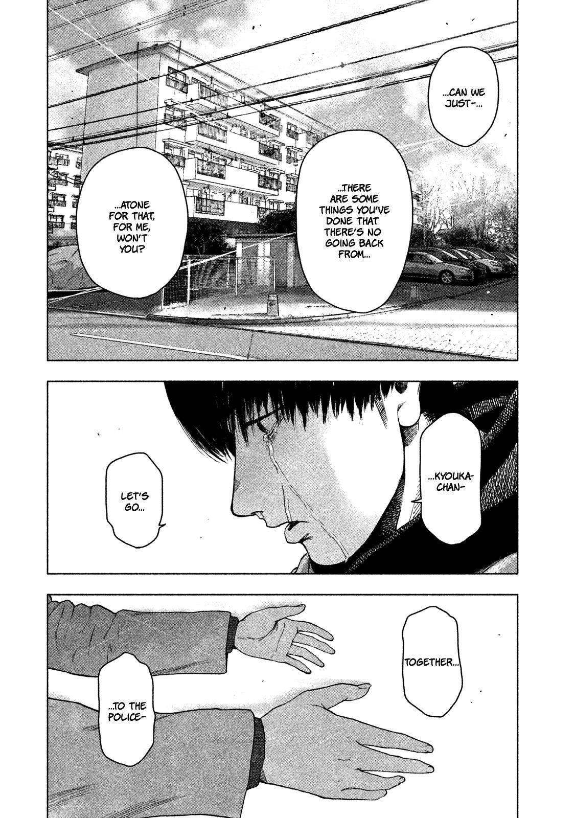 Shinai Naru Boku e Satsui o Komete Chapter 37 - Page 17