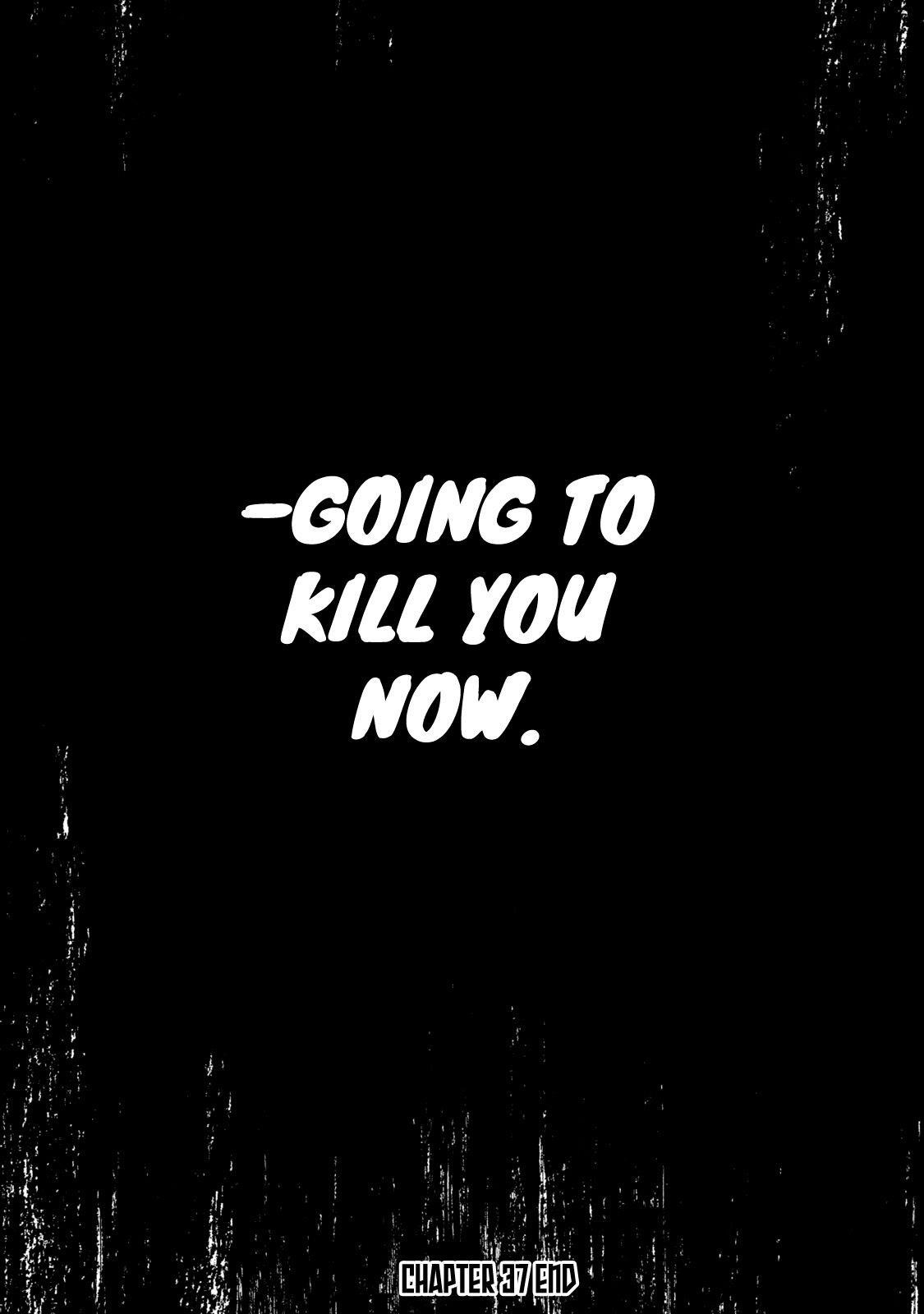 Shinai Naru Boku e Satsui o Komete Chapter 37 - Page 19