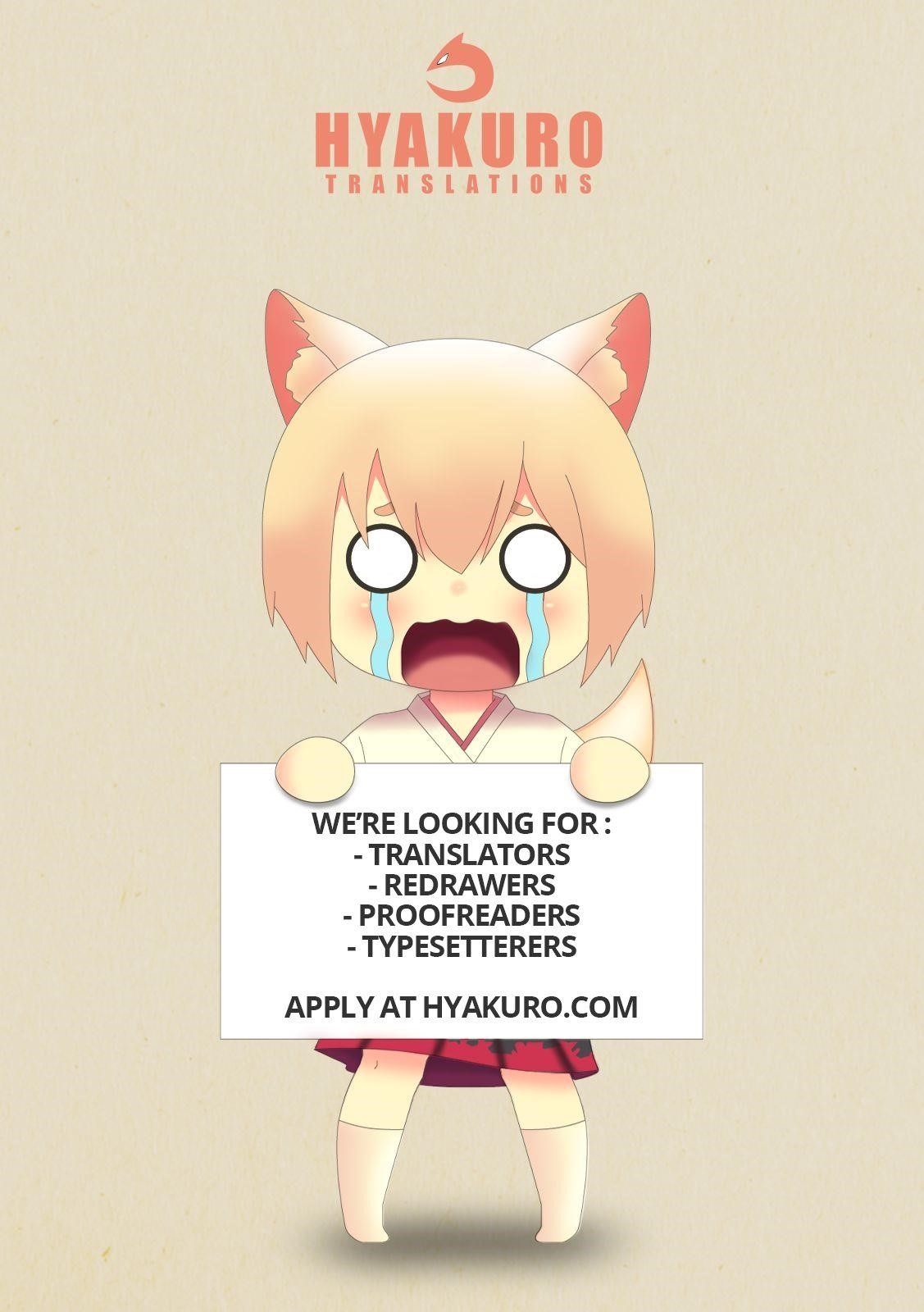 Shinai Naru Boku e Satsui o Komete Chapter 37 - Page 2