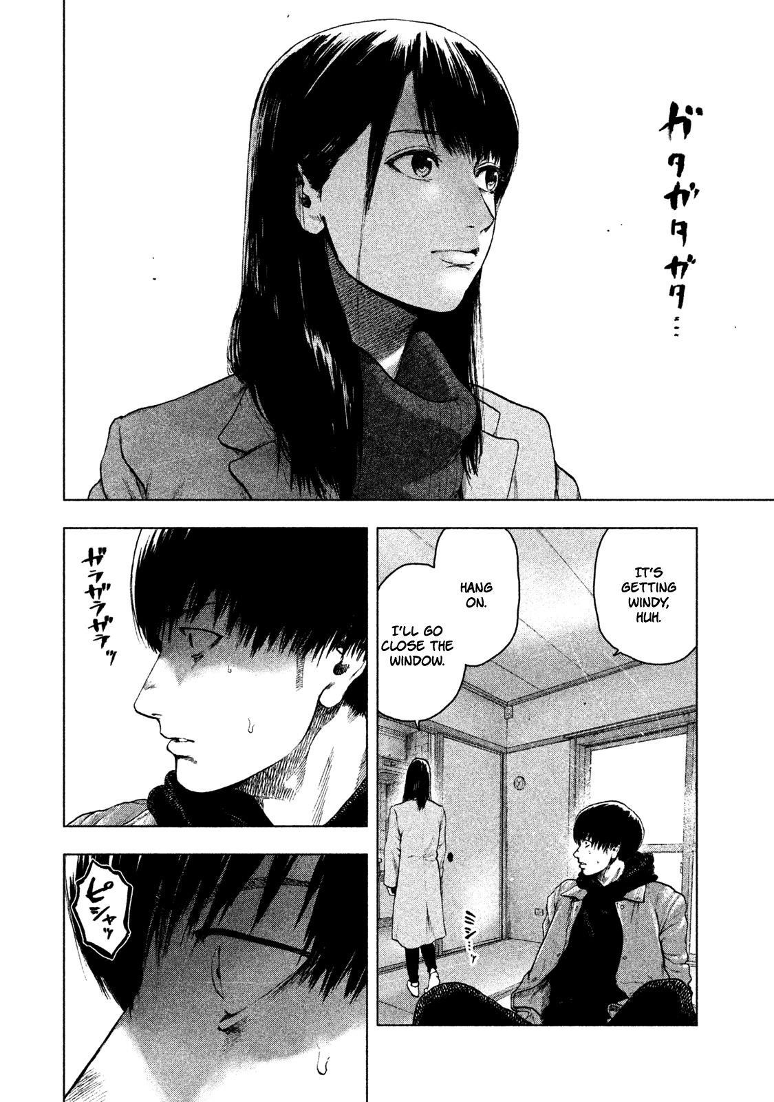 Shinai Naru Boku e Satsui o Komete Chapter 37 - Page 3