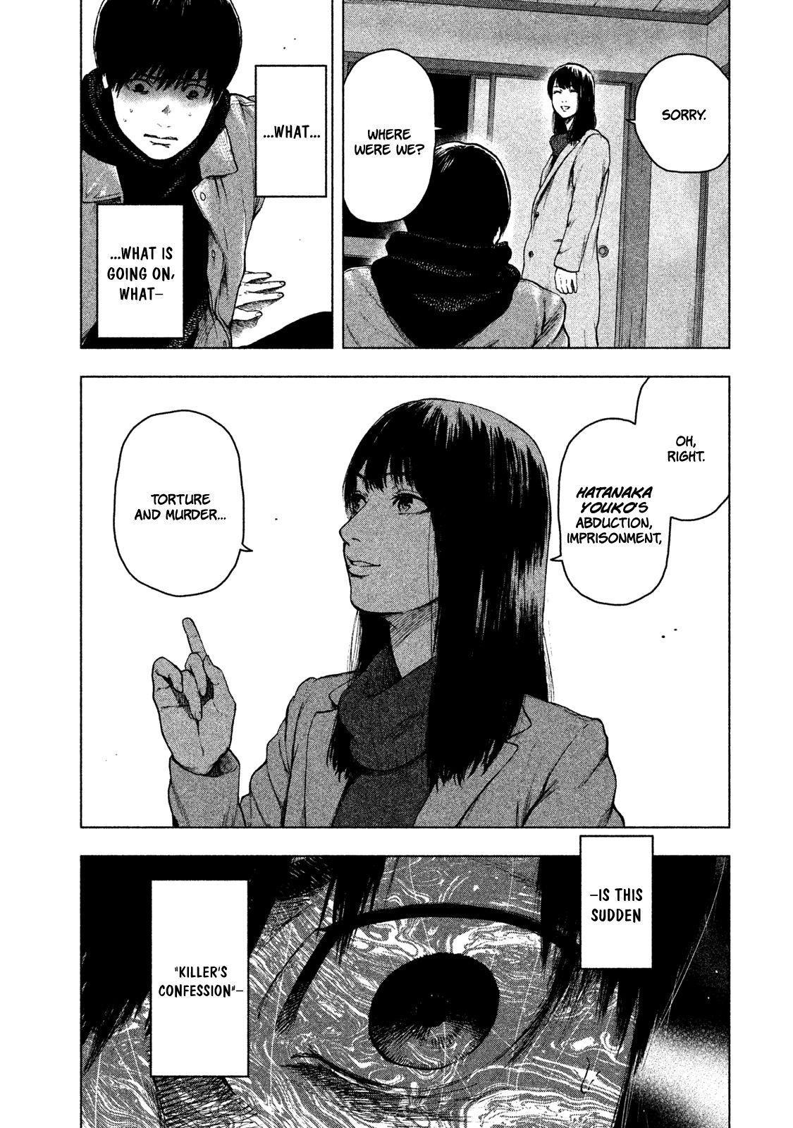 Shinai Naru Boku e Satsui o Komete Chapter 37 - Page 4