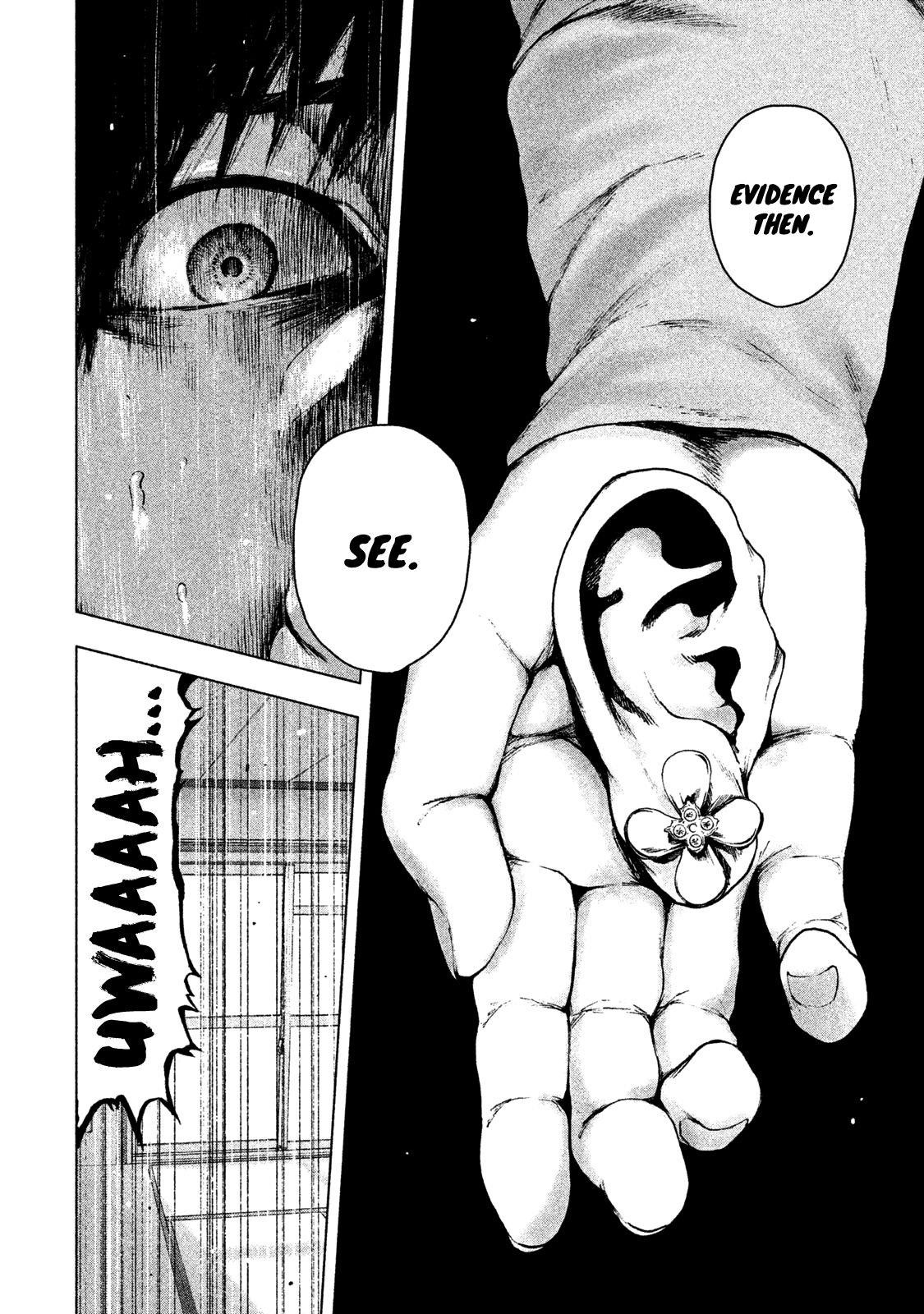 Shinai Naru Boku e Satsui o Komete Chapter 37 - Page 7