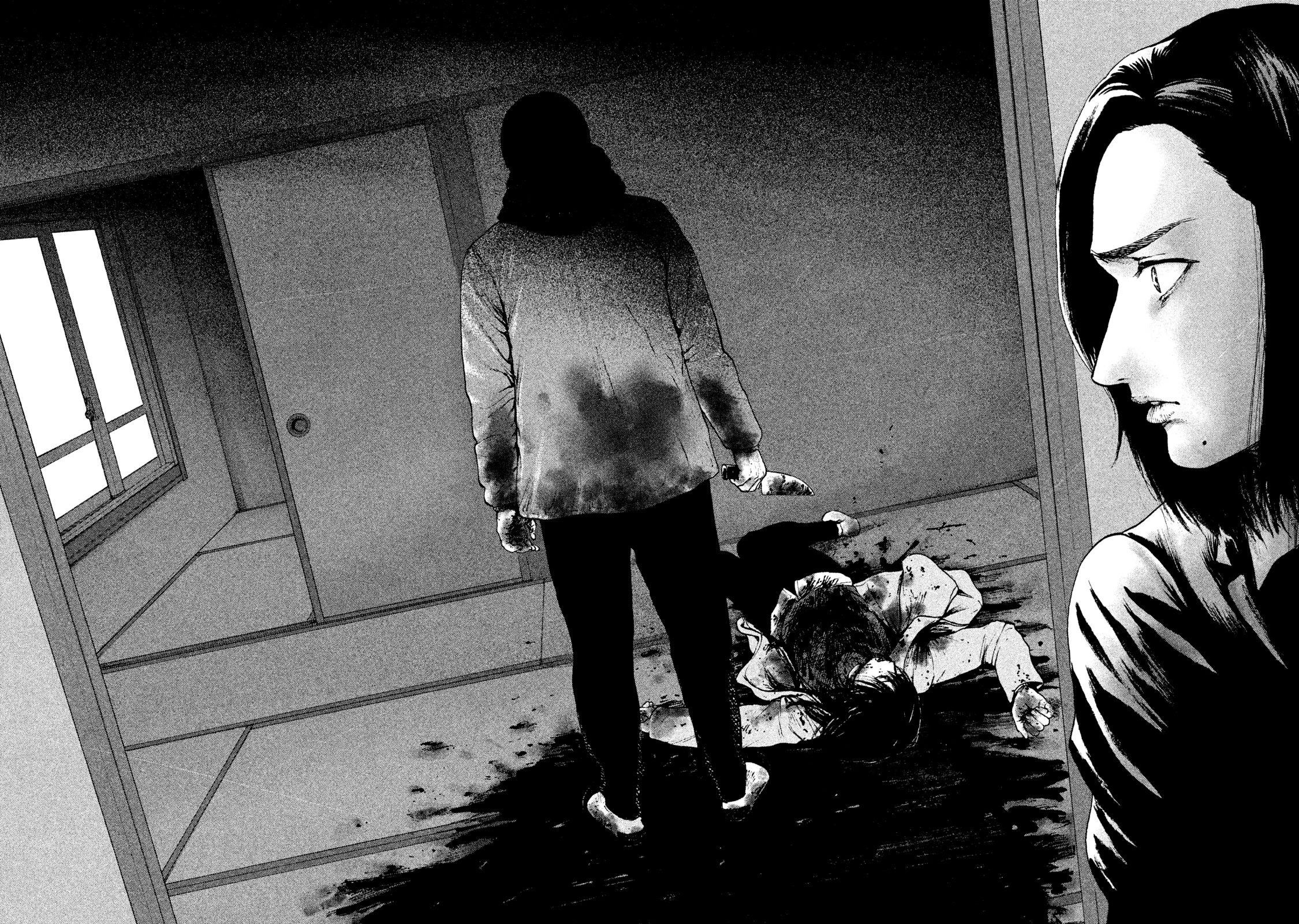 Shinai Naru Boku e Satsui o Komete Chapter 38 - Page 19