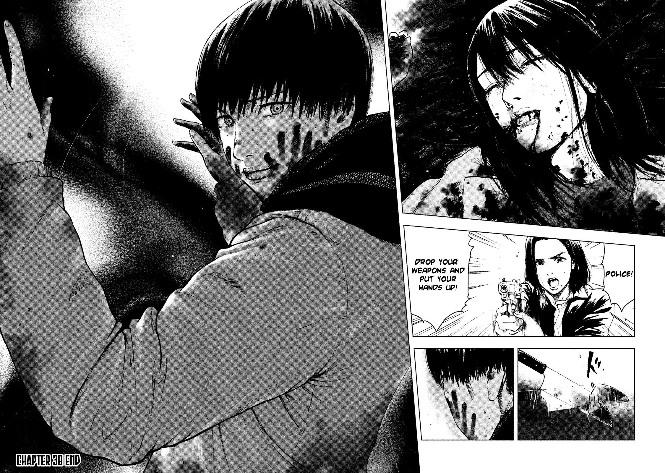 Shinai Naru Boku e Satsui o Komete Chapter 38 - Page 20