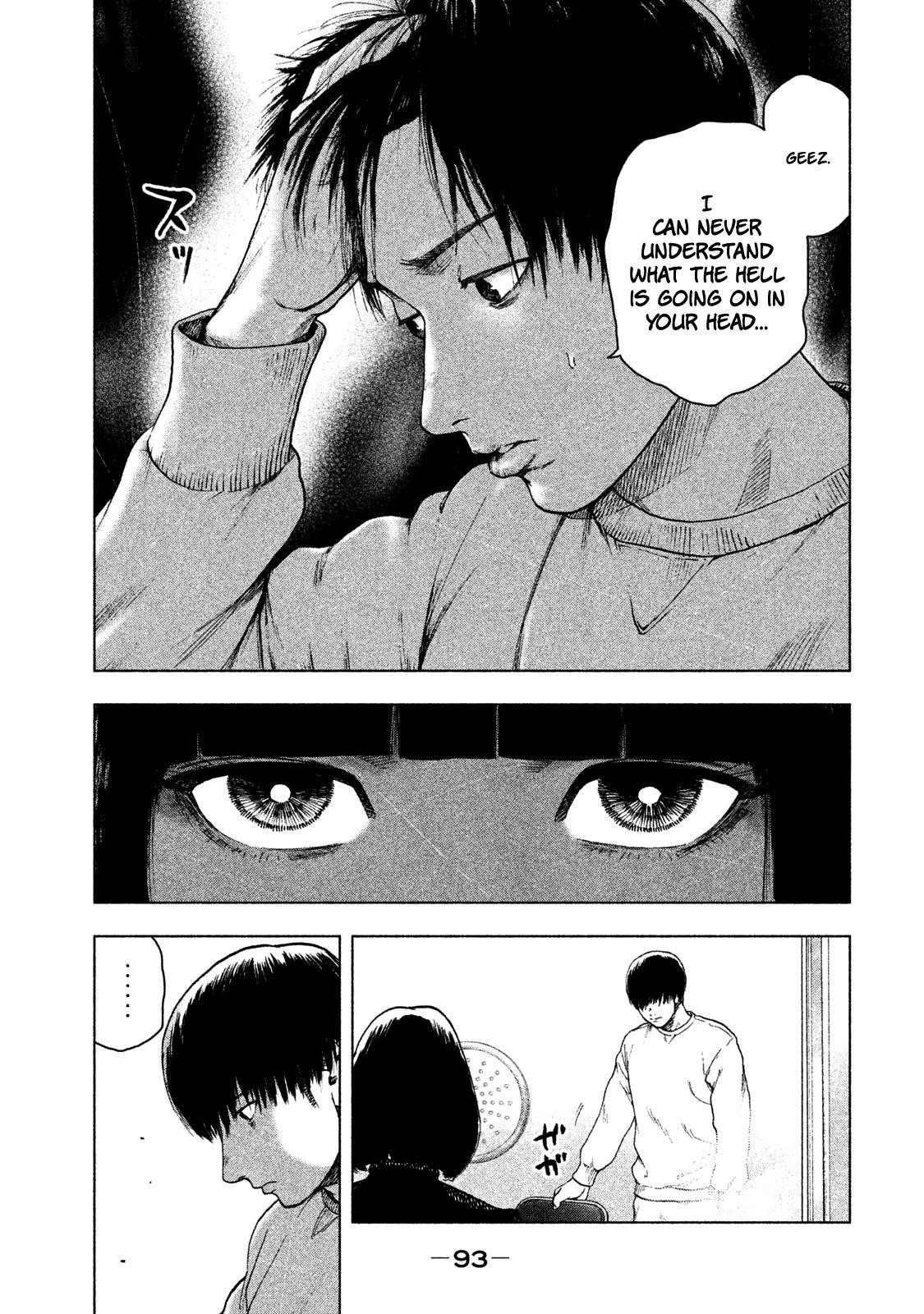 Shinai Naru Boku e Satsui o Komete Chapter 39 - Page 10