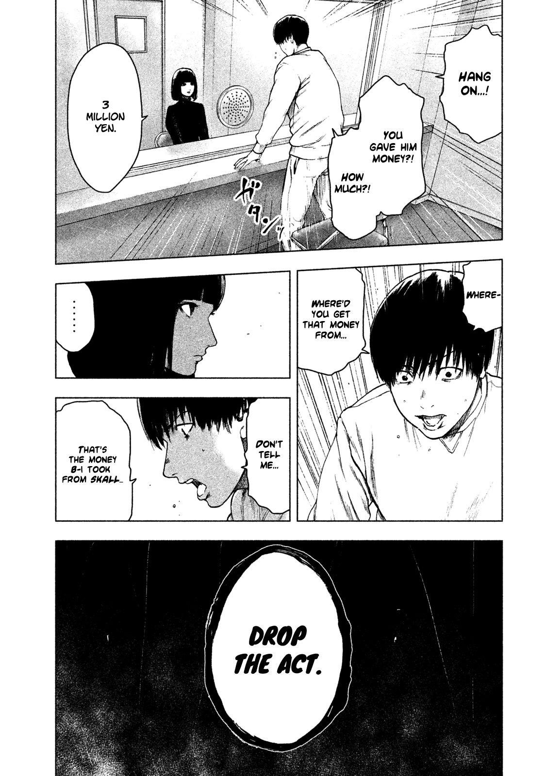 Shinai Naru Boku e Satsui o Komete Chapter 39 - Page 12