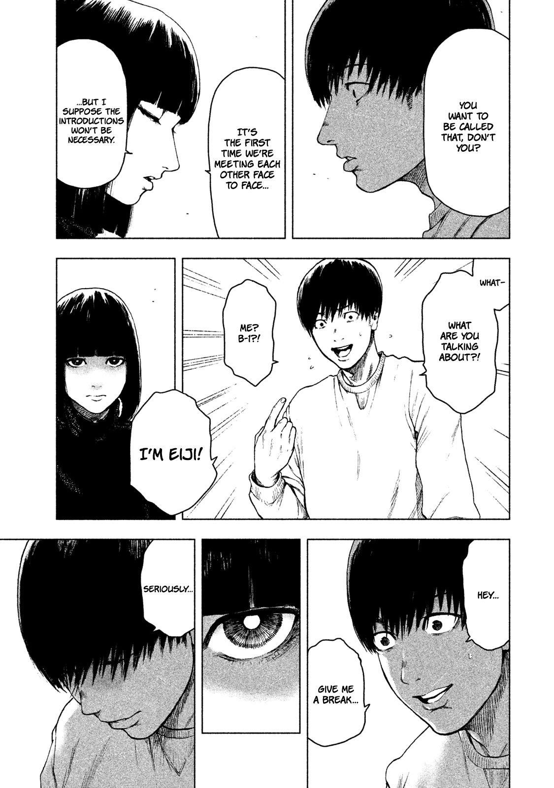 Shinai Naru Boku e Satsui o Komete Chapter 39 - Page 14