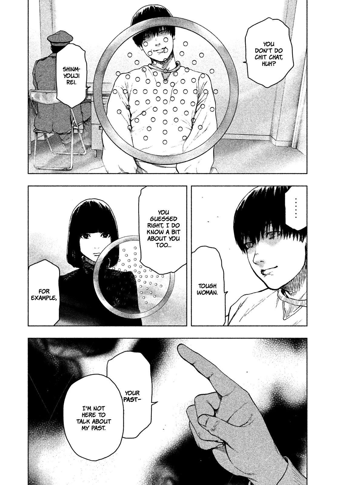 Shinai Naru Boku e Satsui o Komete Chapter 39 - Page 17