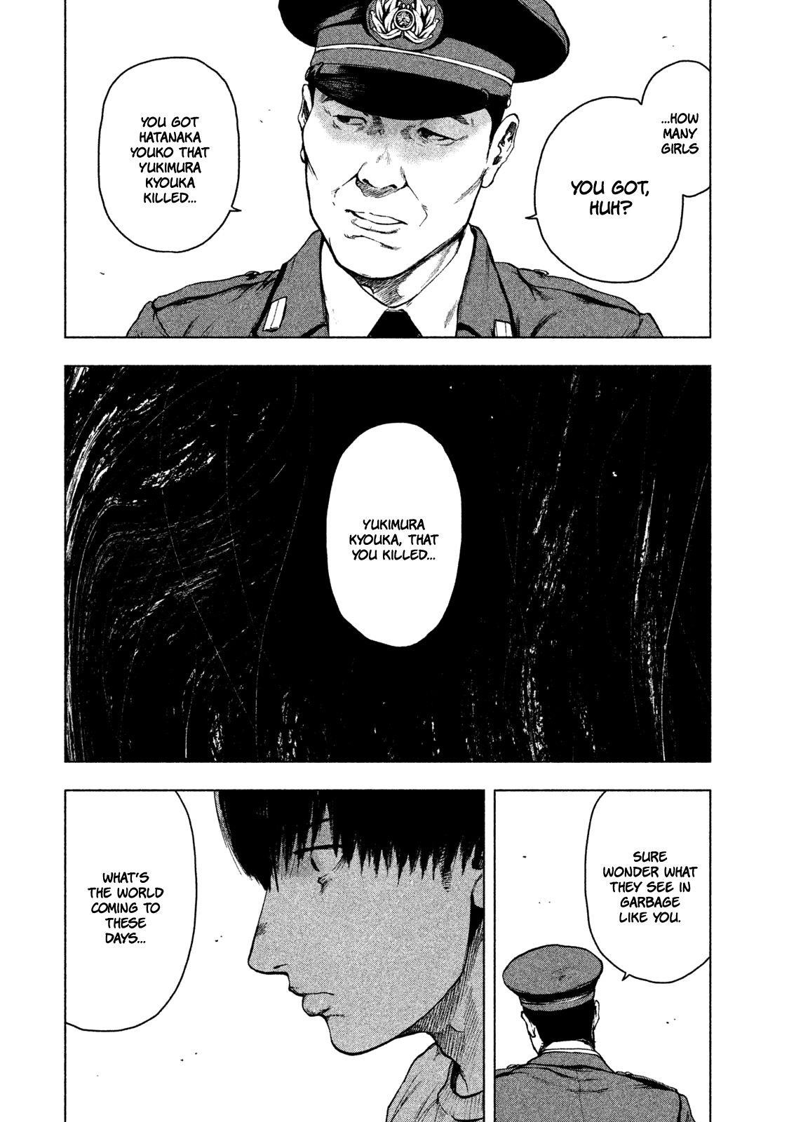 Shinai Naru Boku e Satsui o Komete Chapter 39 - Page 5