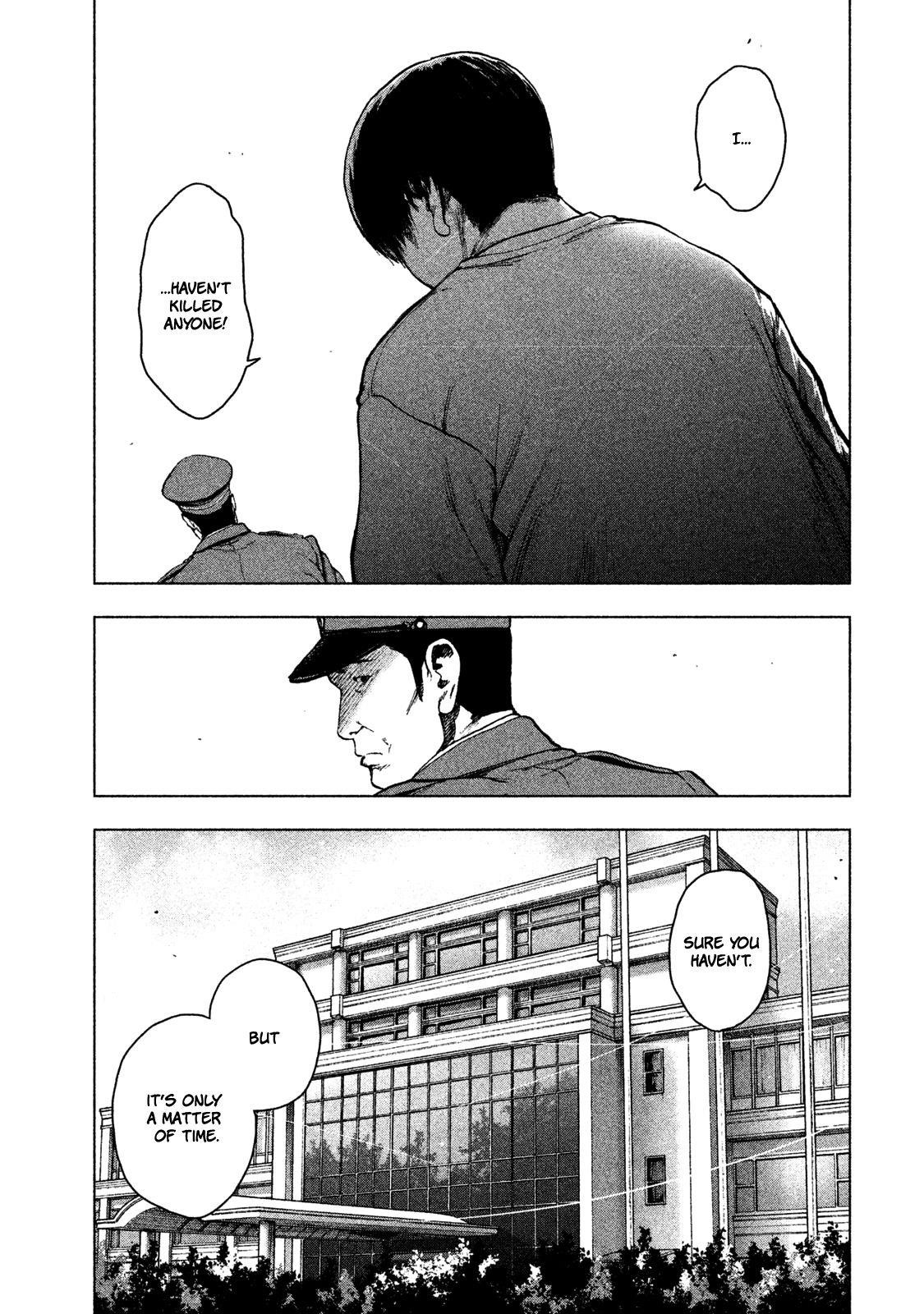 Shinai Naru Boku e Satsui o Komete Chapter 39 - Page 6