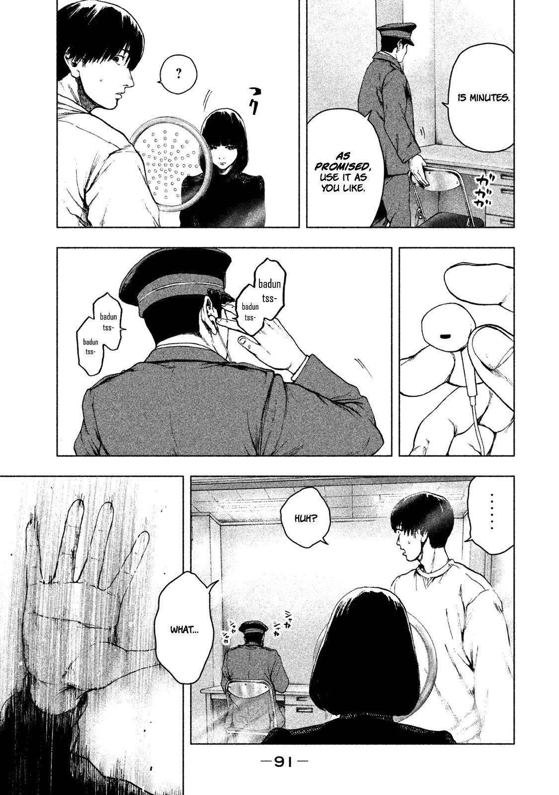 Shinai Naru Boku e Satsui o Komete Chapter 39 - Page 8