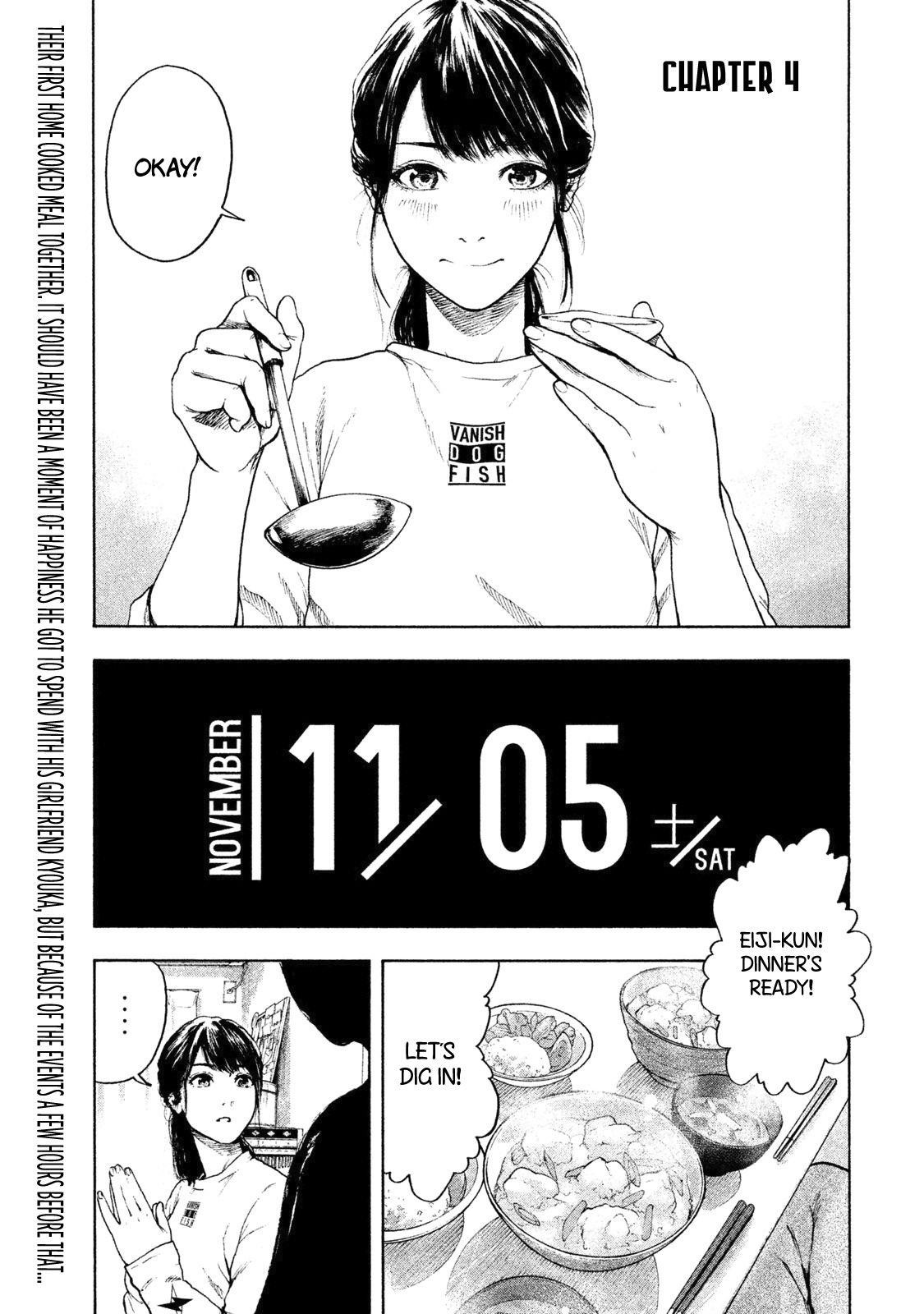 Shinai Naru Boku e Satsui o Komete Chapter 4 - Page 1